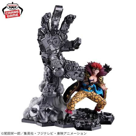 Banpresto One Piece Eustass Kid Statue