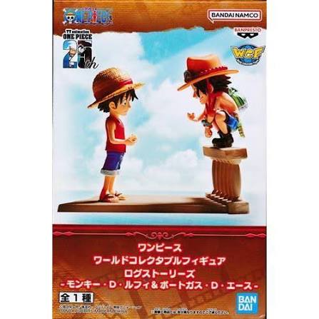 Banpresto One Piece Ace and Luffy Statue