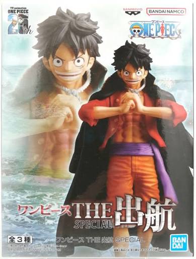 Banpresto One Piece The Special Monkey D. Luffy Statue