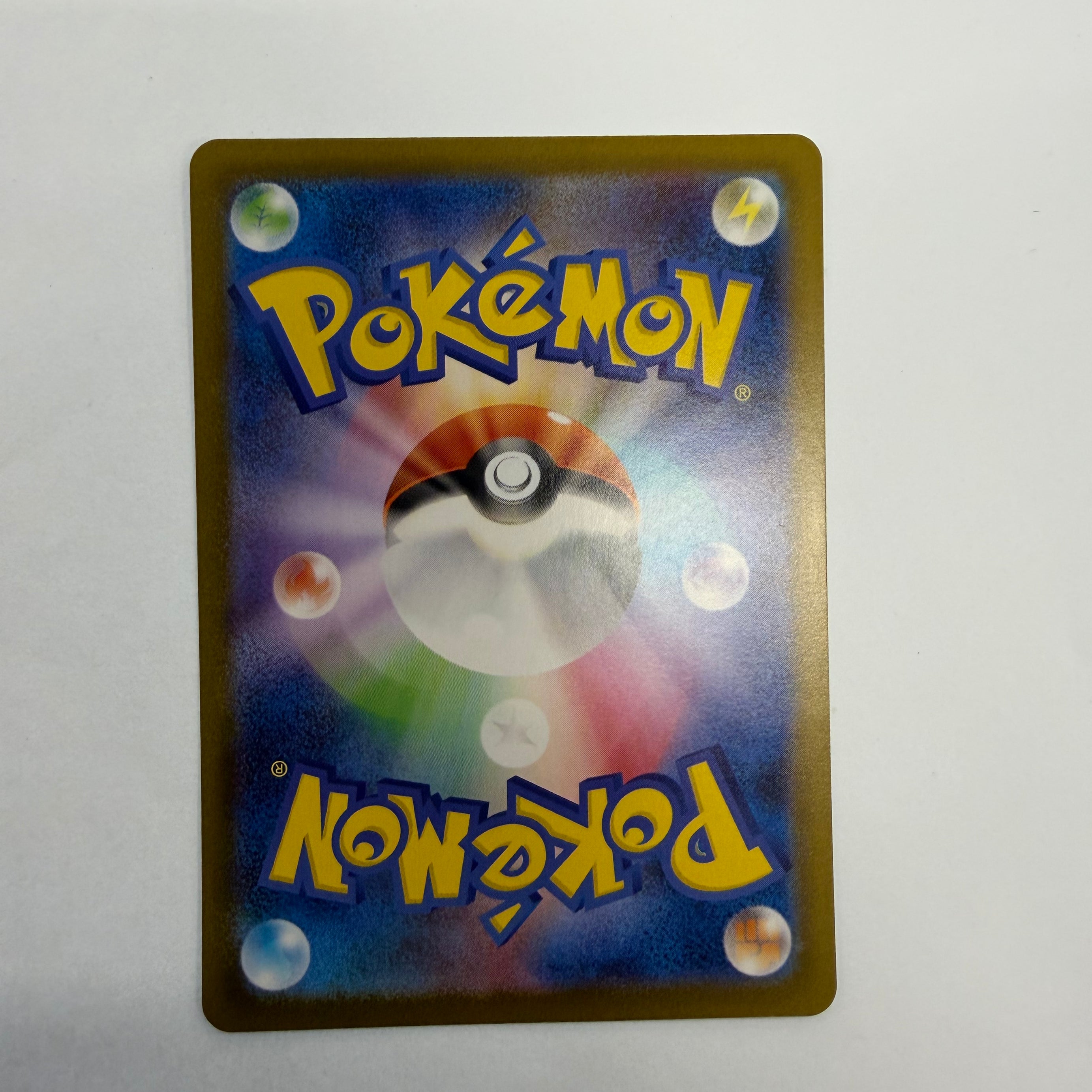 Pokémon TCG - Inferno X JP m2 Oricorio ex 111/080 NM