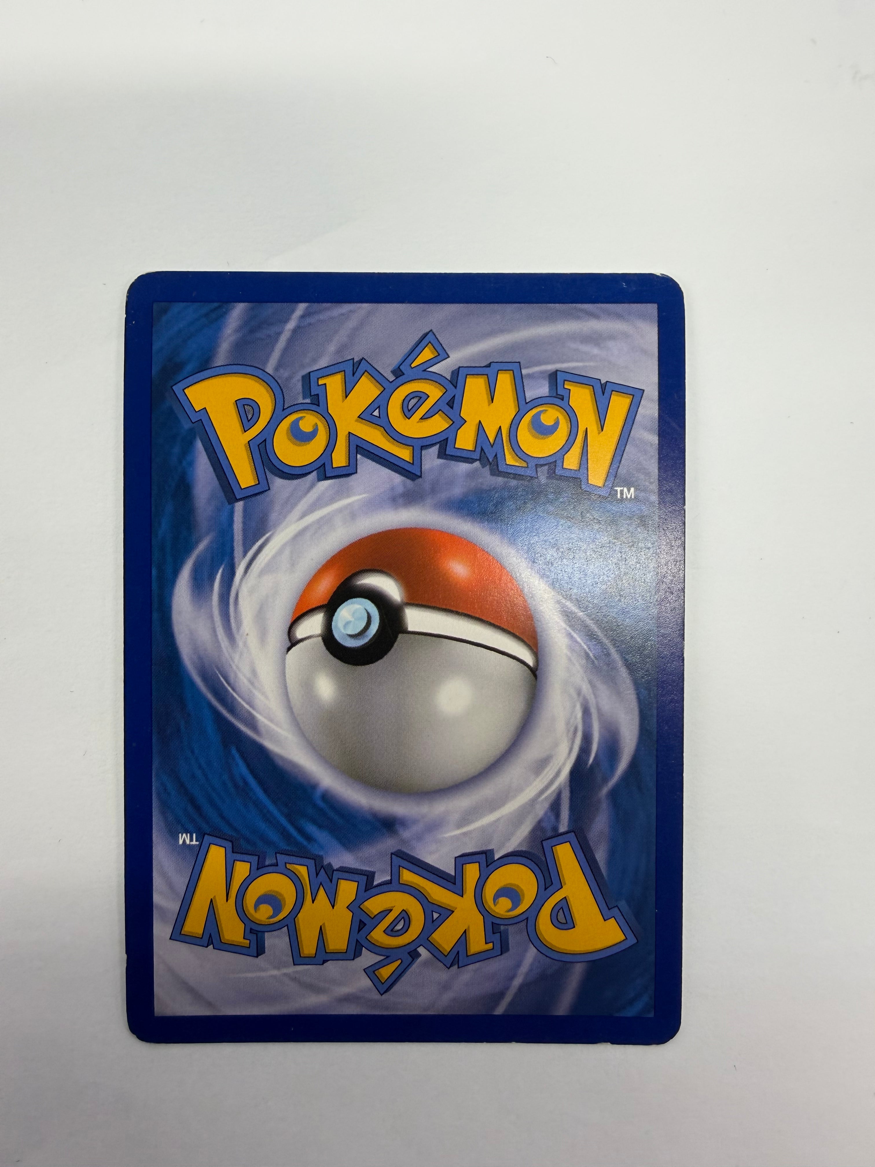 Pokémon TCG - HS Triumphant Dragonite 18/102 MP