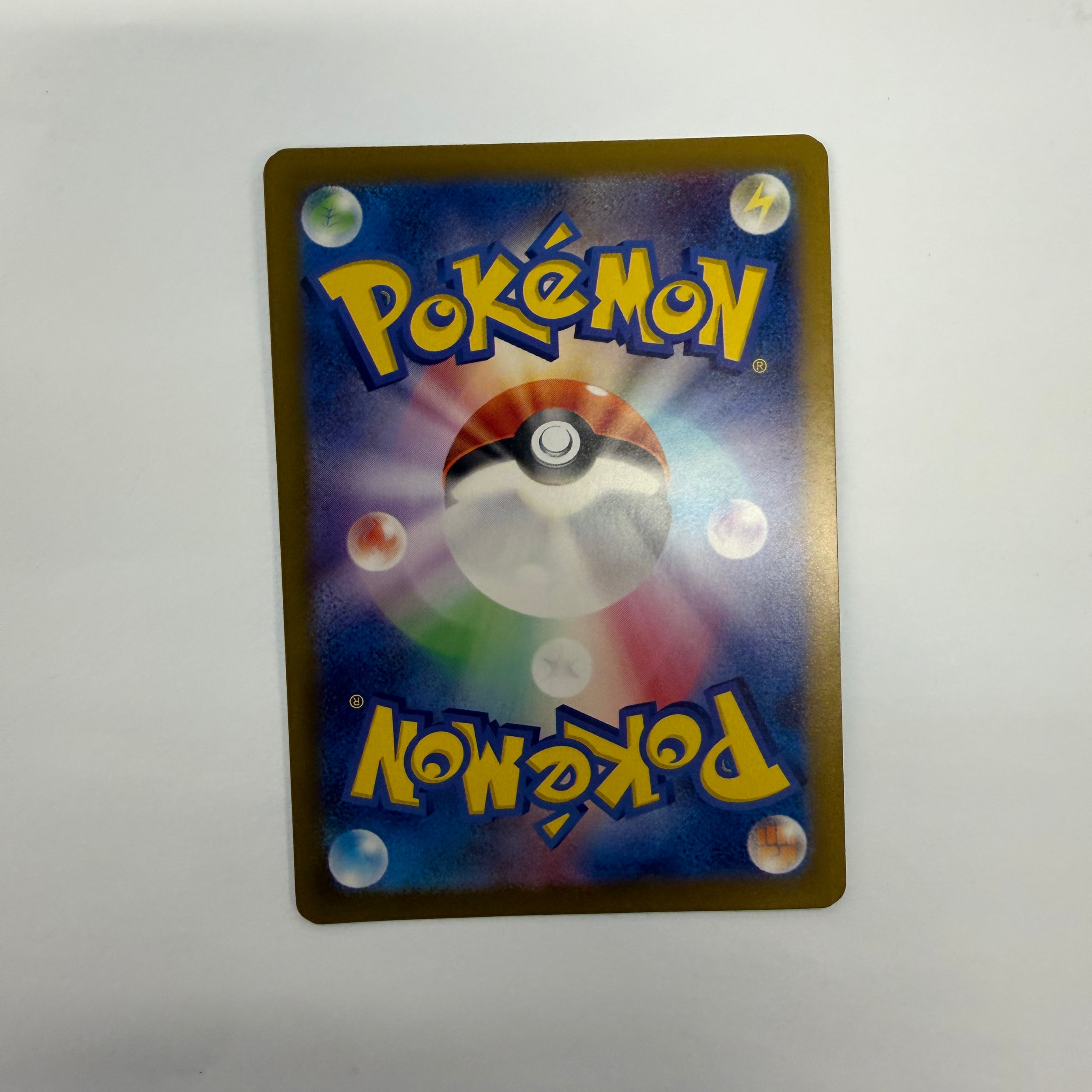 Pokémon TCG - Japanese Prismatic Evolution sv8a Terrastal Fest Bloodmoon Ursaluna ex 225/187 NM