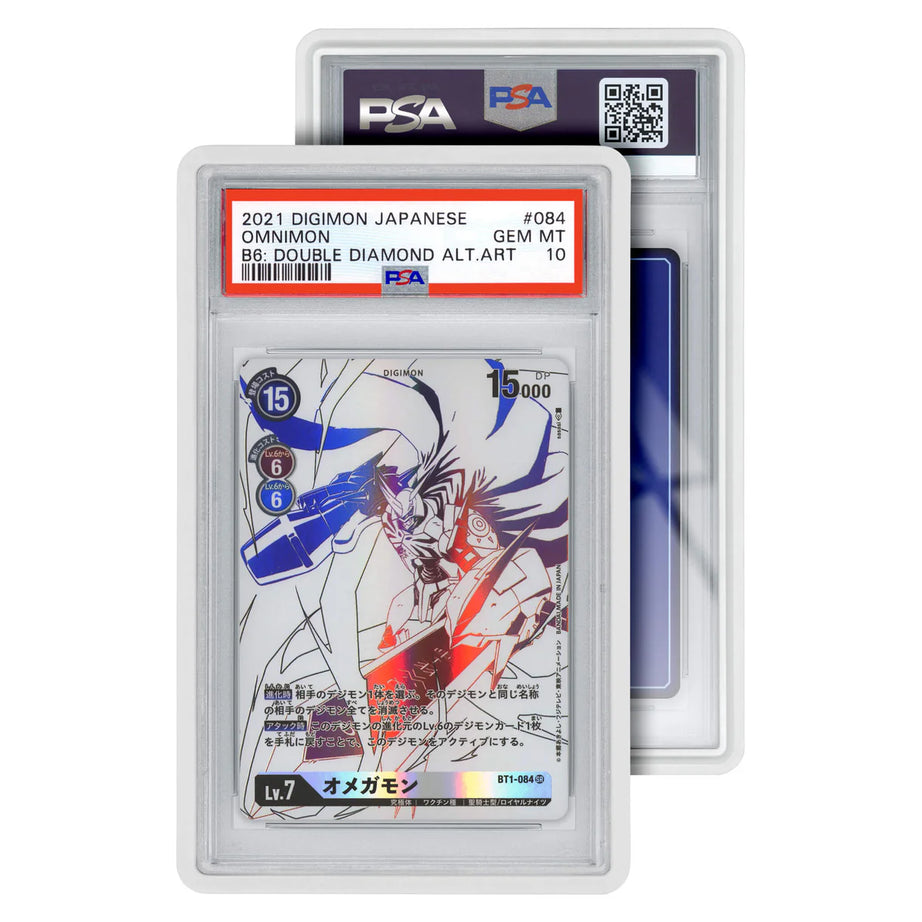 Graded Guard Slab Protectors - White