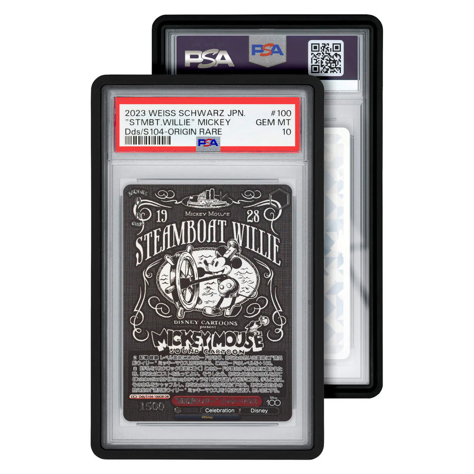 Graded Guard Slab Protectors - Black