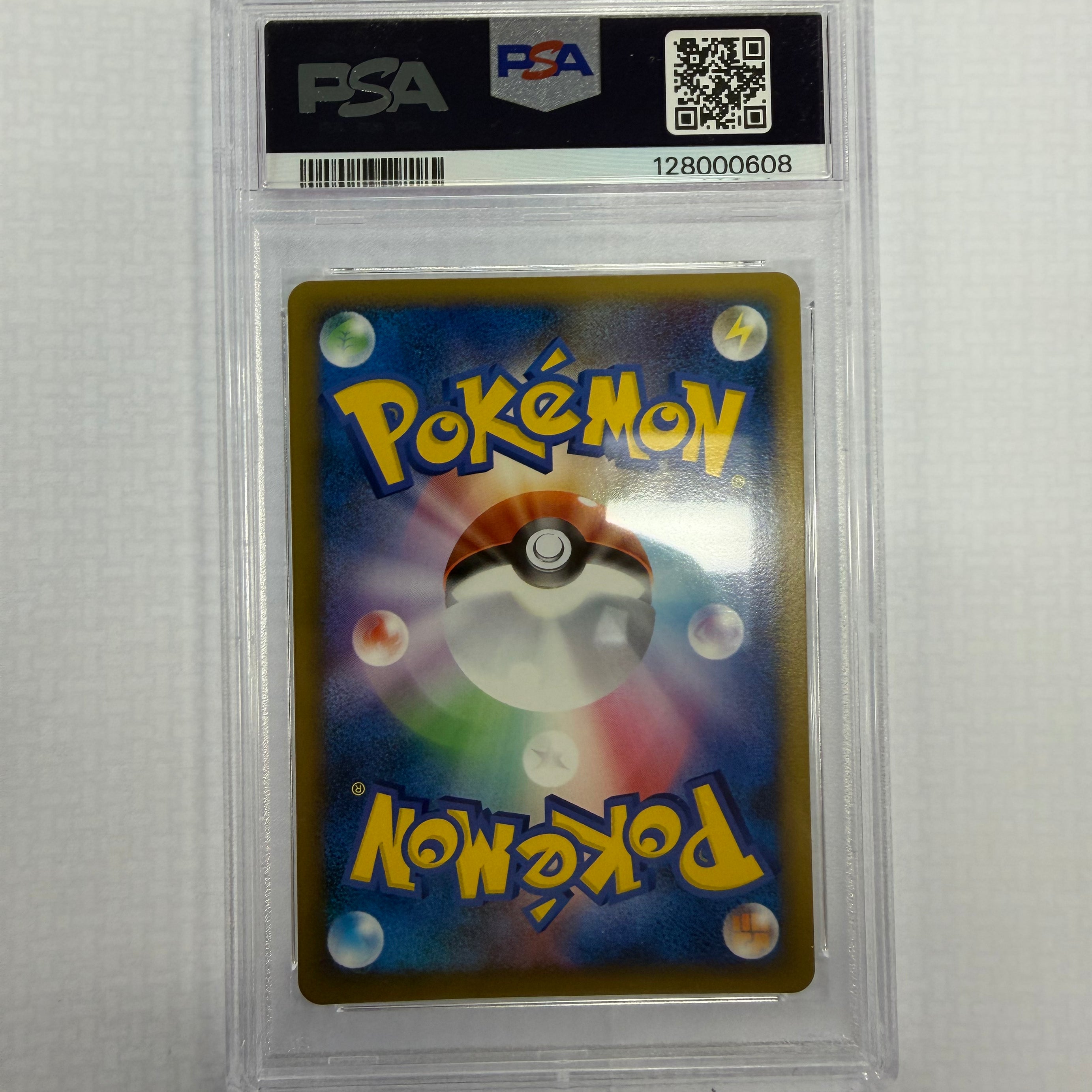 Pokémon TCG - PSA NM 7 World Collection Pikachu Holo