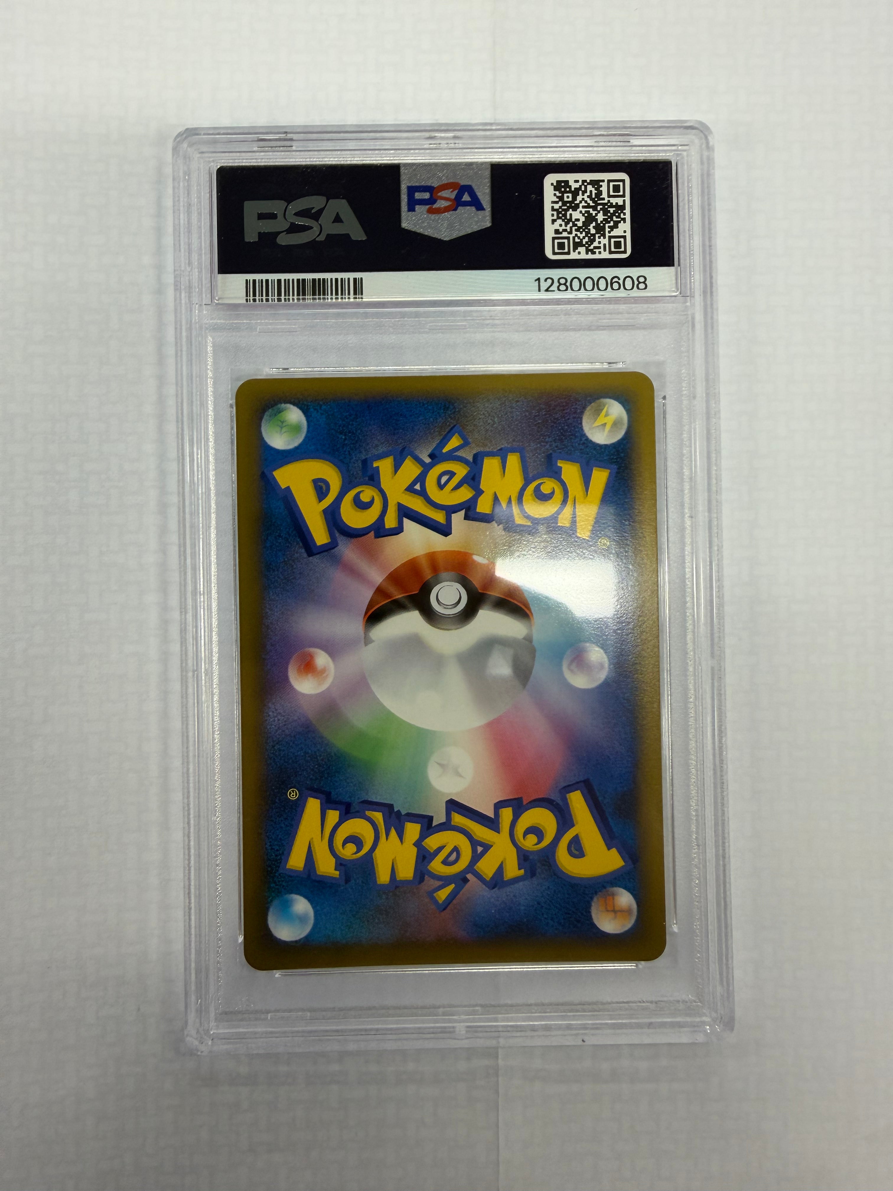 Pokémon TCG - PSA NM 7 World Collection Pikachu Holo