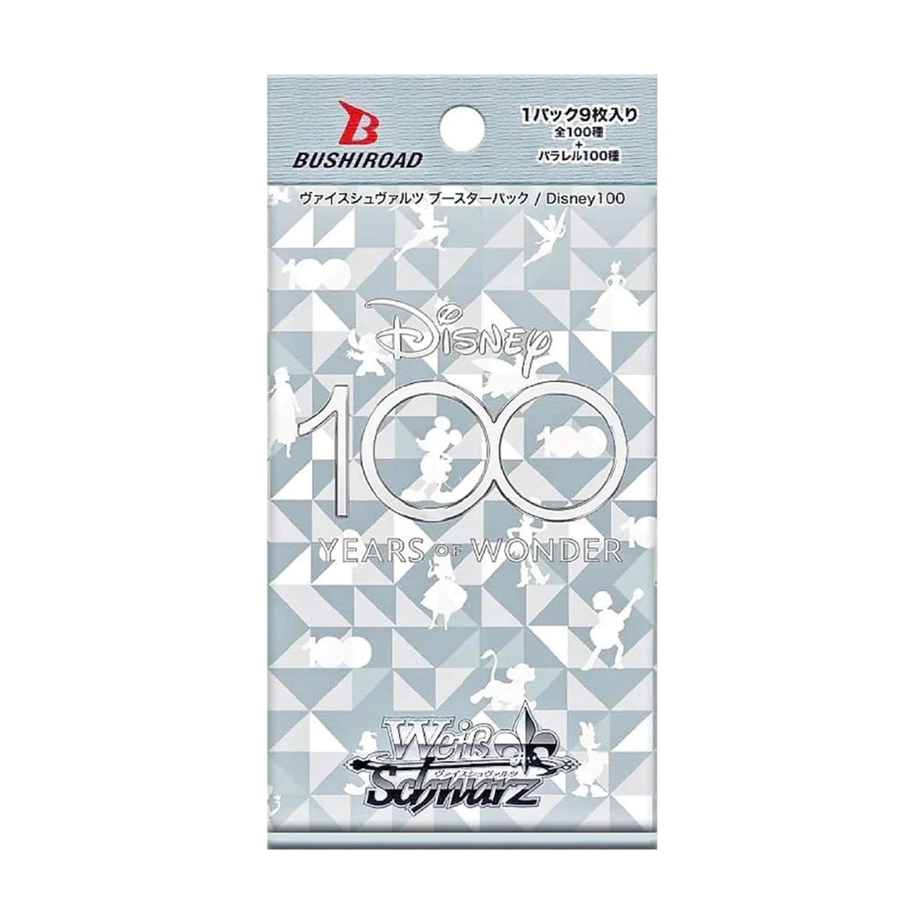 Weiß Schwarz TCG (Weiss Schwarz) - Disney 100 Years of Wonder Booster Pack