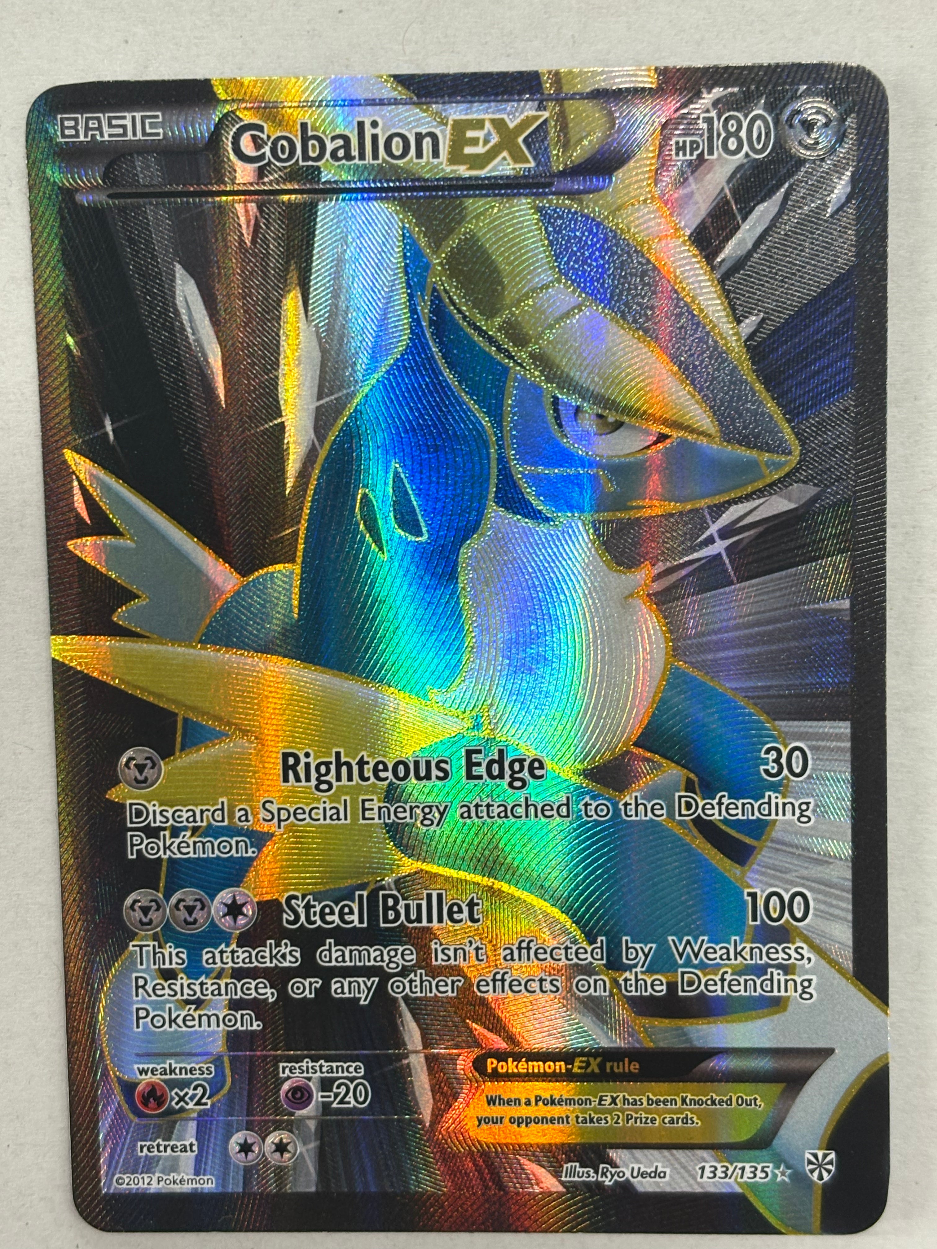 Pokémon TCG - Plasma Storm Cobalion EX 133/135 NM