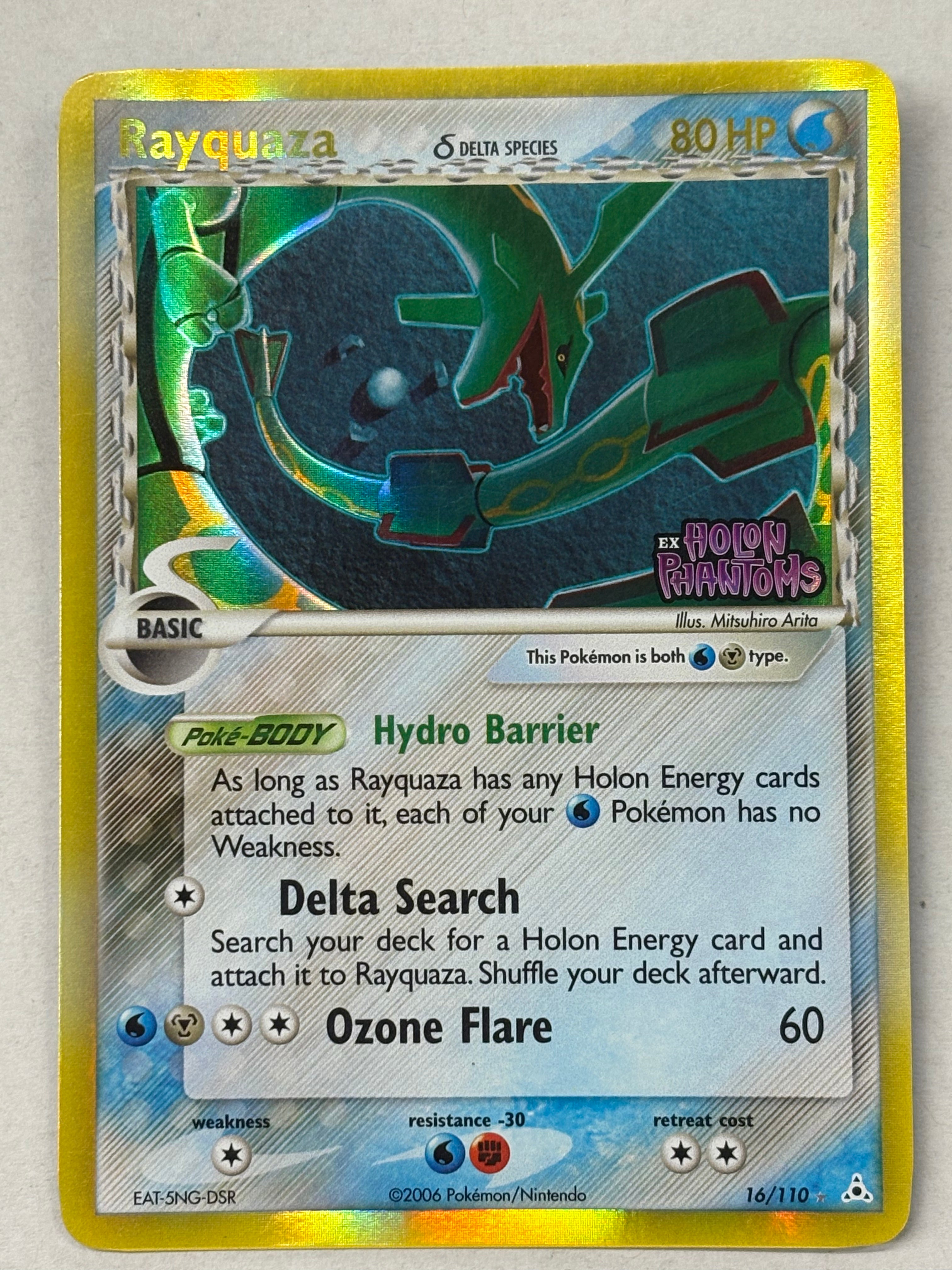 Pokémon TCG - EX Holon Phantoms Rayquaza (DS EX Holon Phantoms Stamp) 15/110 HP