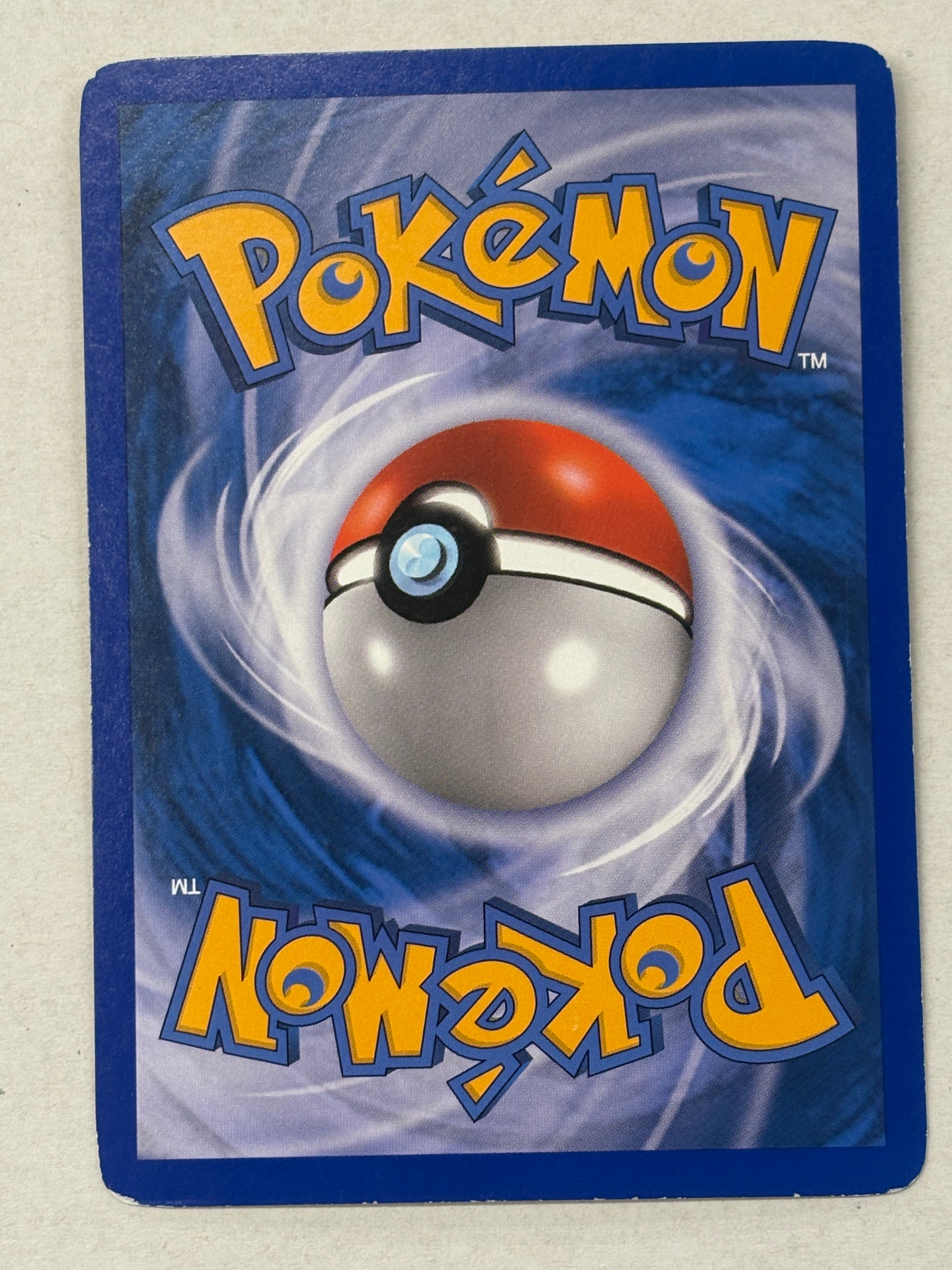Pokémon TCG - EX Holon Phantoms Rayquaza (DS EX Holon Phantoms Stamp) 15/110 HP
