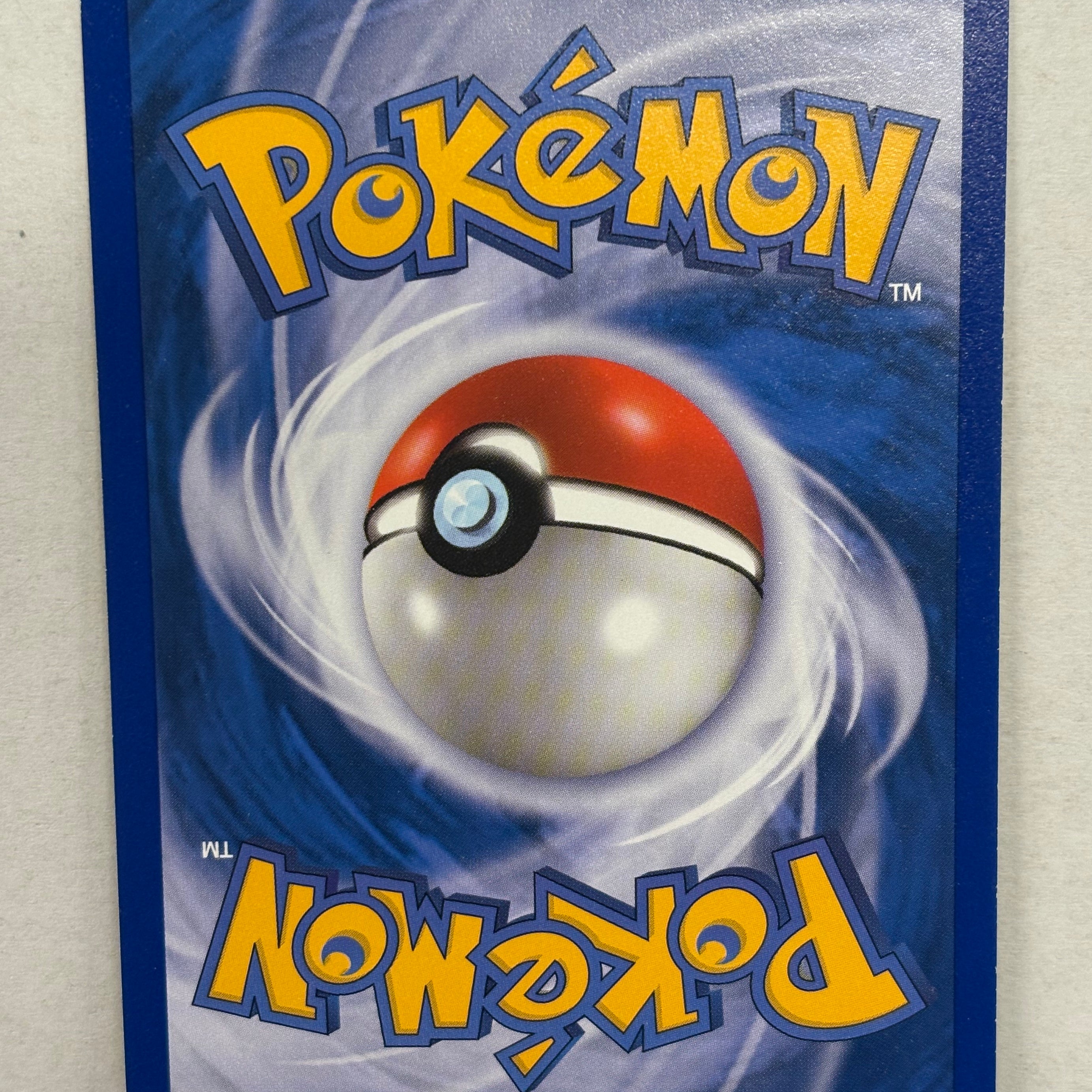 Pokémon TCG - EX Unseen Forces Feraligatr 4/115 NM