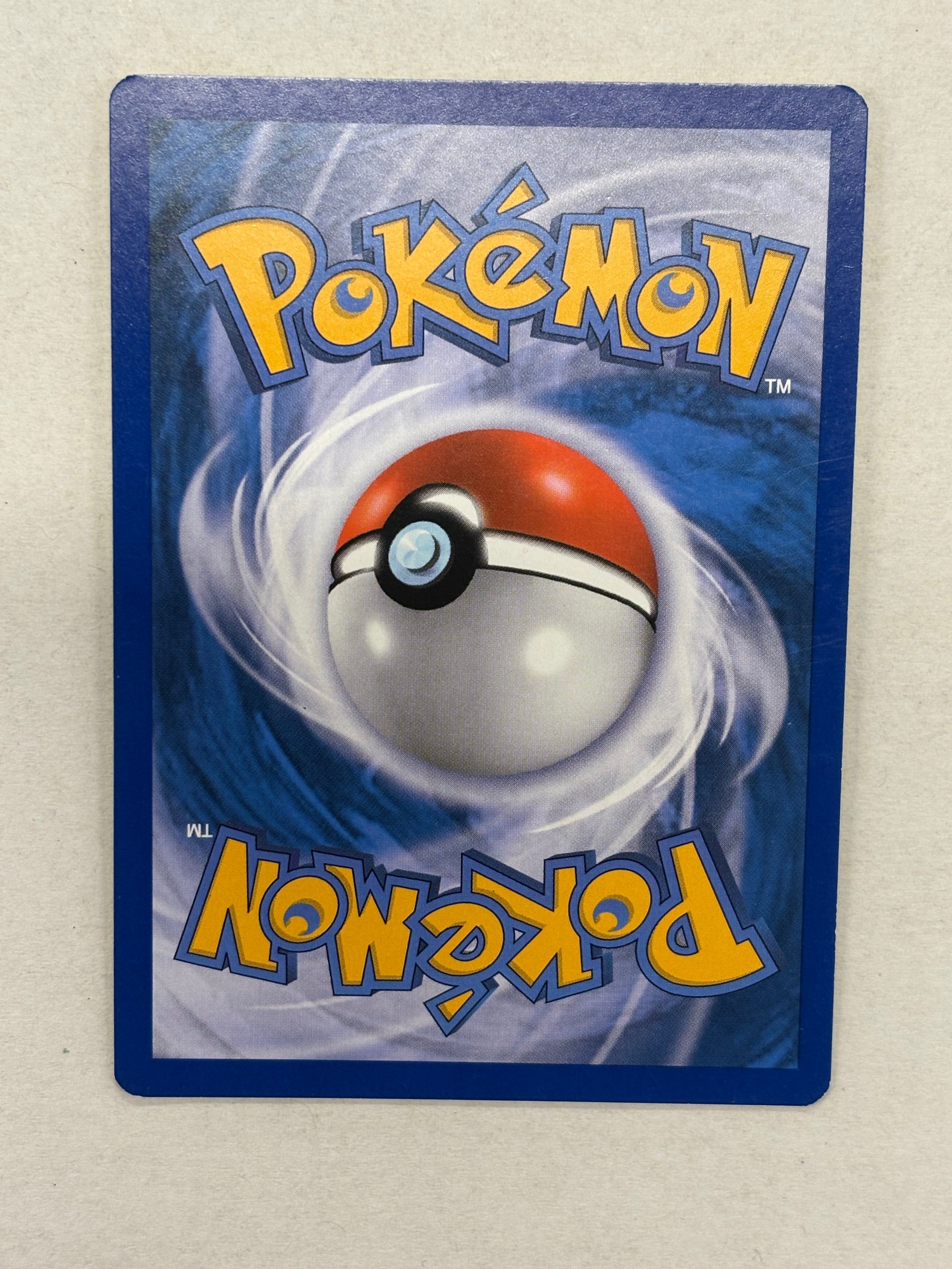 Pokémon TCG - Dragon Vault Rayquaza (Dragon Vault Stamped) 11/20 NM
