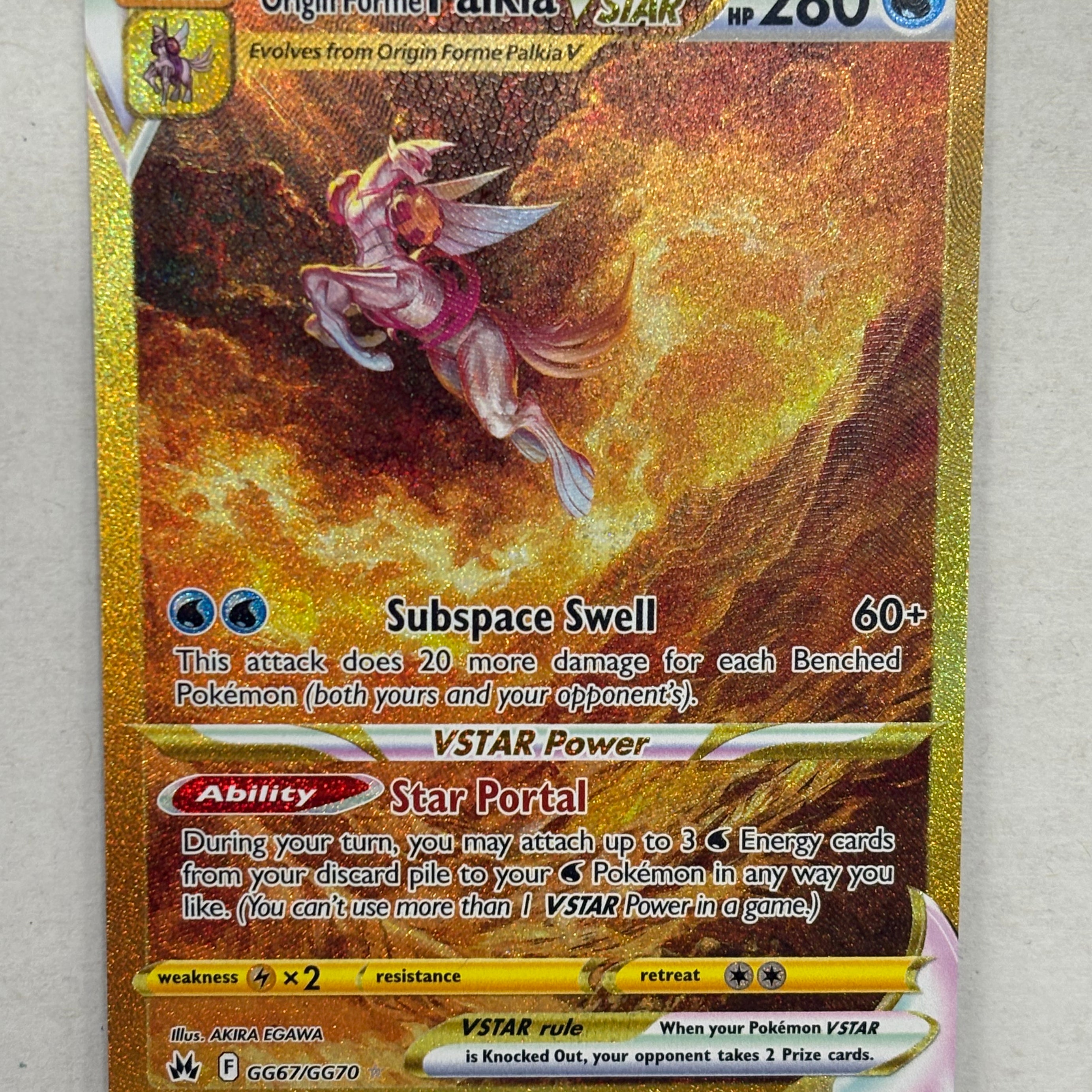 Pokémon TCG - Crown Zenith Origin Forme Palkia VStar GG67/GG70 NM