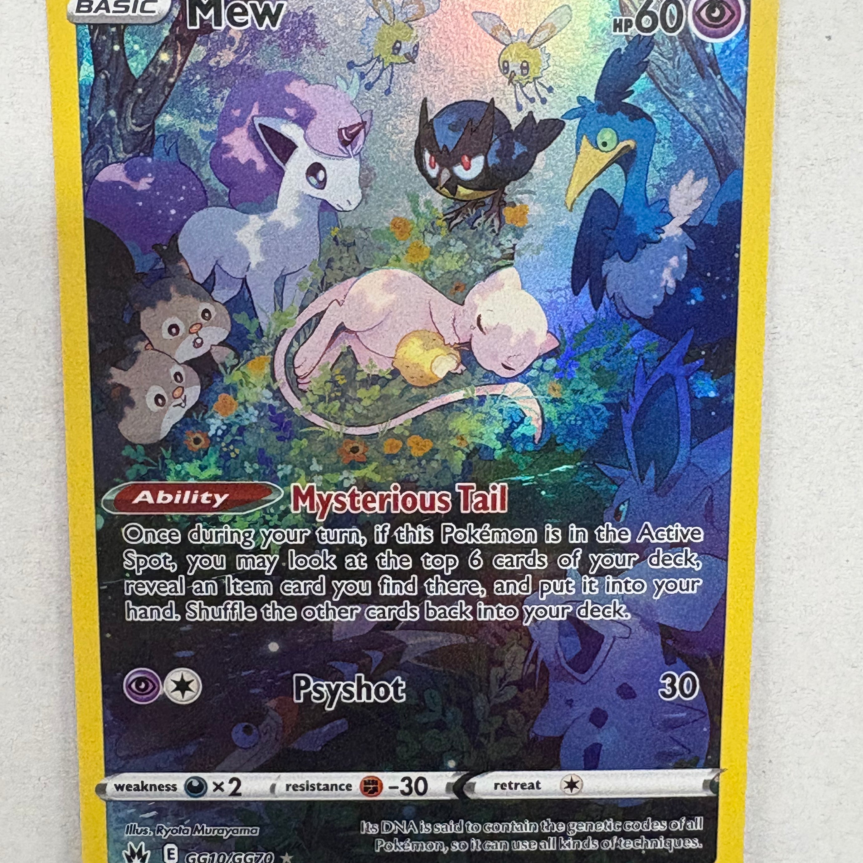Pokémon TCG - Crown Zenith Mew GG10/GG70 NM