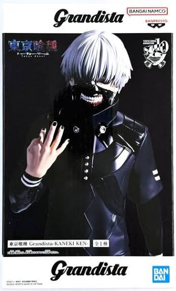 Bandai Banpresto Grandista Tokyo Ghoul Kaneki Ken Statue