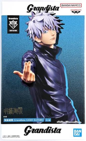 Bandai Banpresto Grandista Jujutsu Kaisen Gojo Satoru Statue