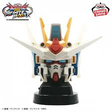 Bandai Banpresto Mobile Fighter N-Extreme Speaker