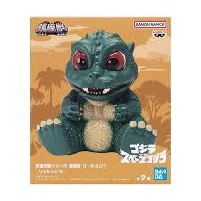 Bandai Banpresto Godzilla Vs. Space Godzilla Little Godzilla Version A Statue