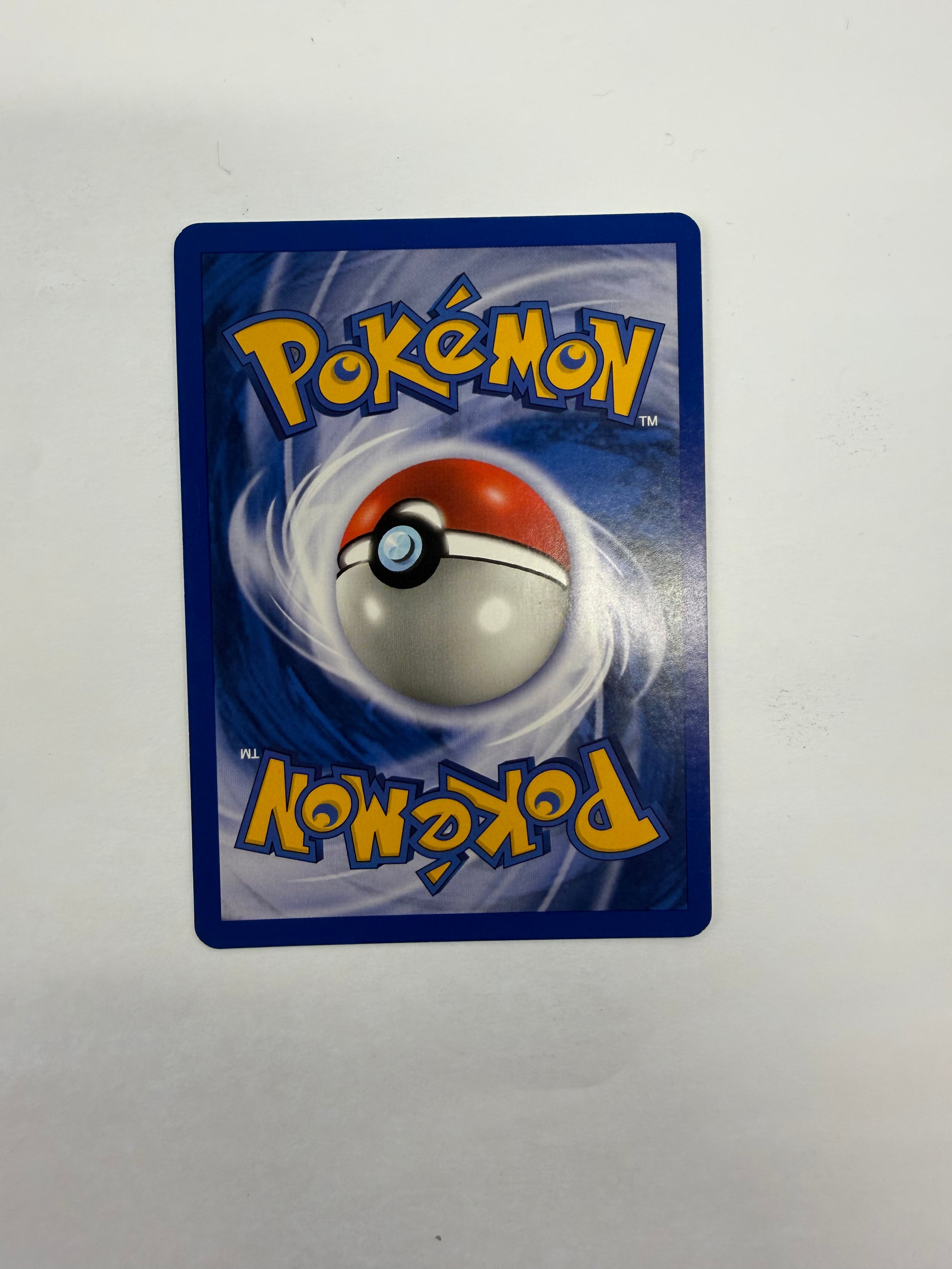 Pokémon TCG - Neo Revelation Unlimited Suicune 14/64 Holo NM