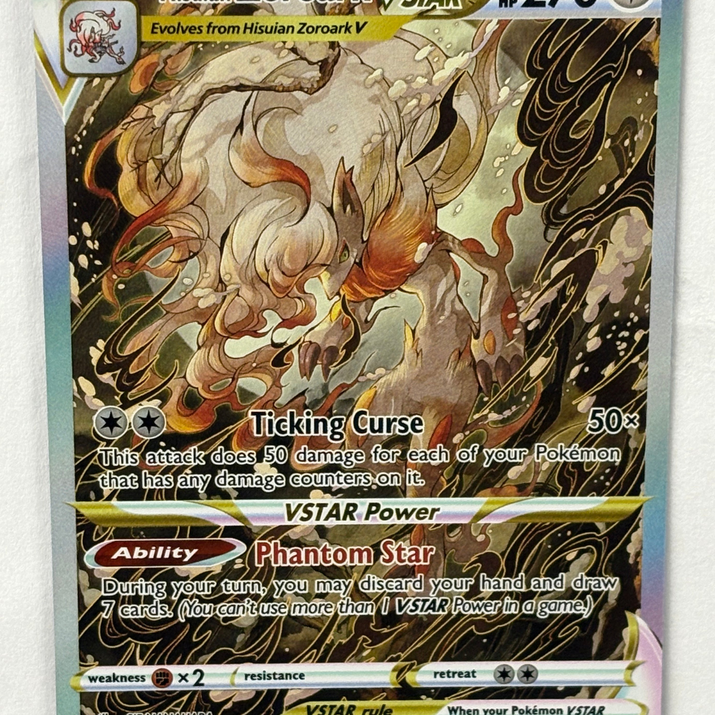 Pokémon TCG - Crown Zenith Hisuian Zoroark VSTAR GG56/GG70 NM