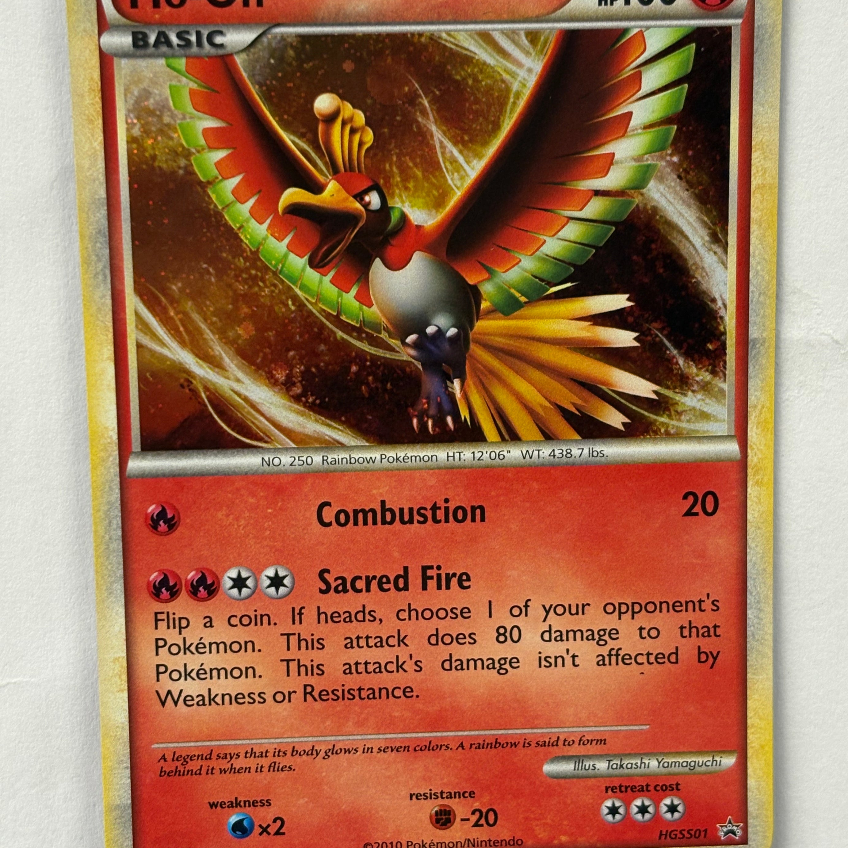 Pokémon TCG - Heartgold & SoulSilver Promo Ho-Oh HGSS01 NM