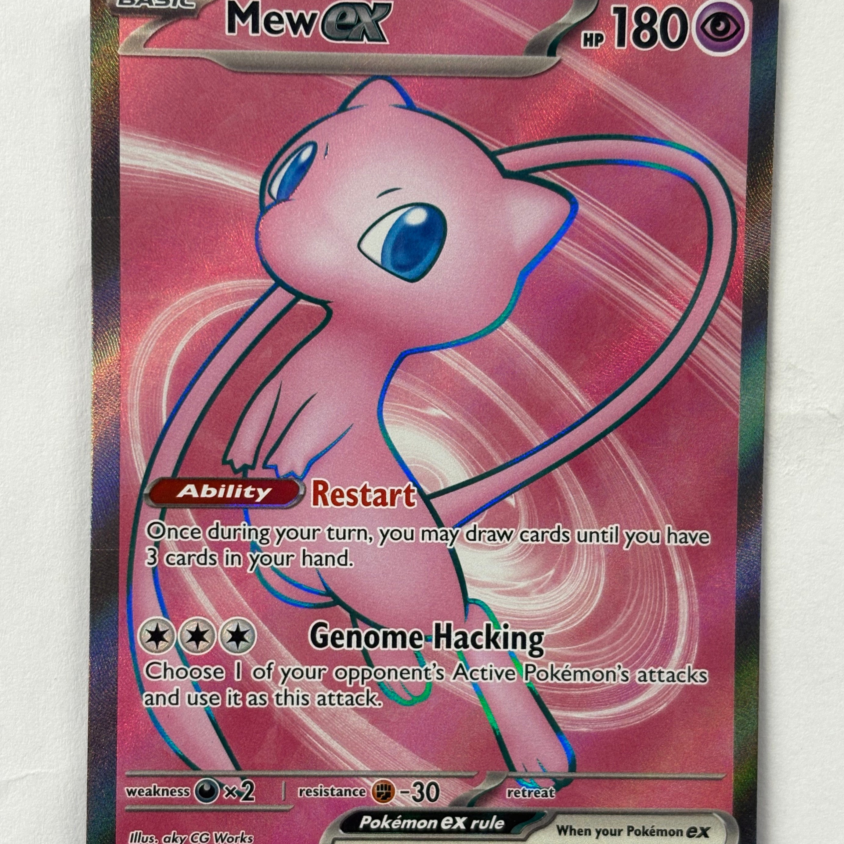 Pokémon TCG - 151 Mew EX 193/165 NM