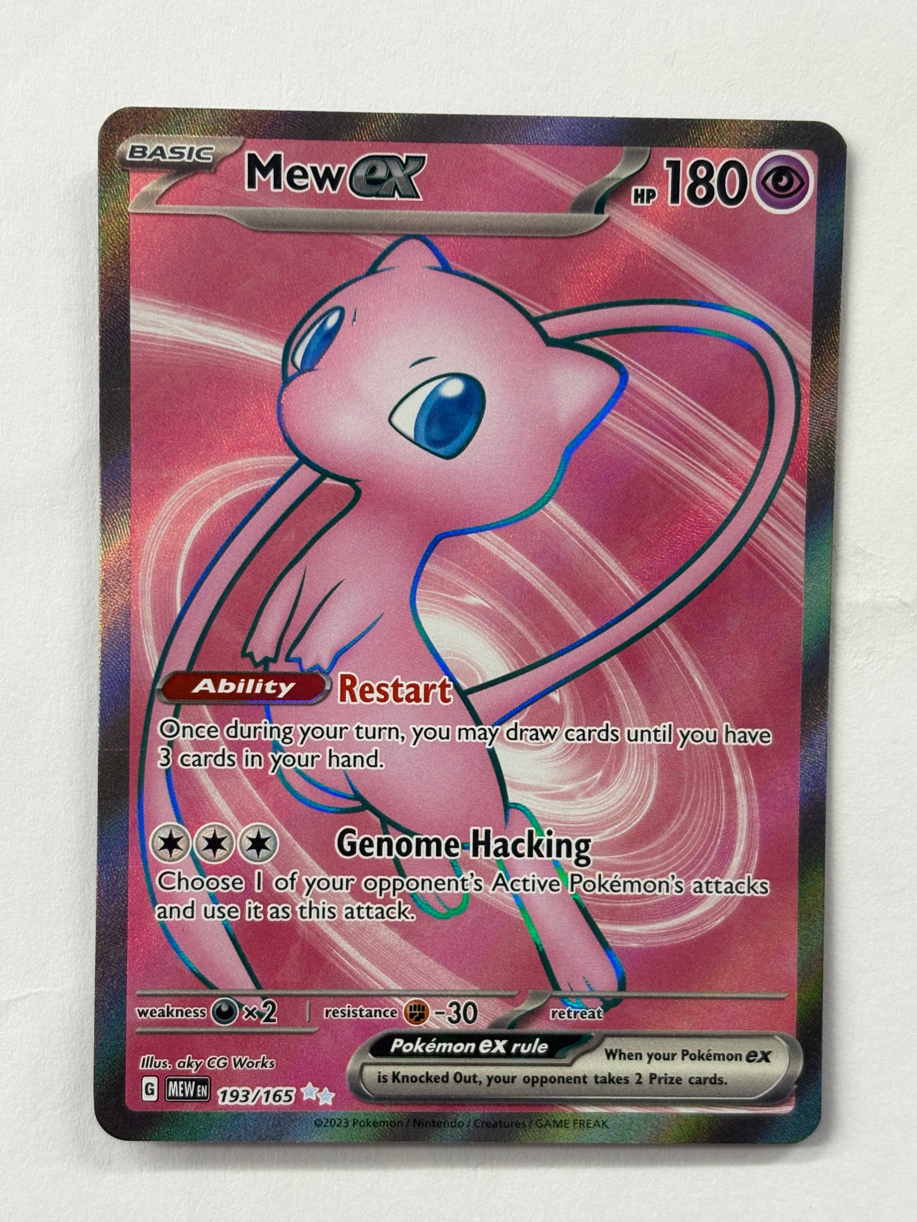 Pokémon TCG - 151 Mew EX 193/165 NM