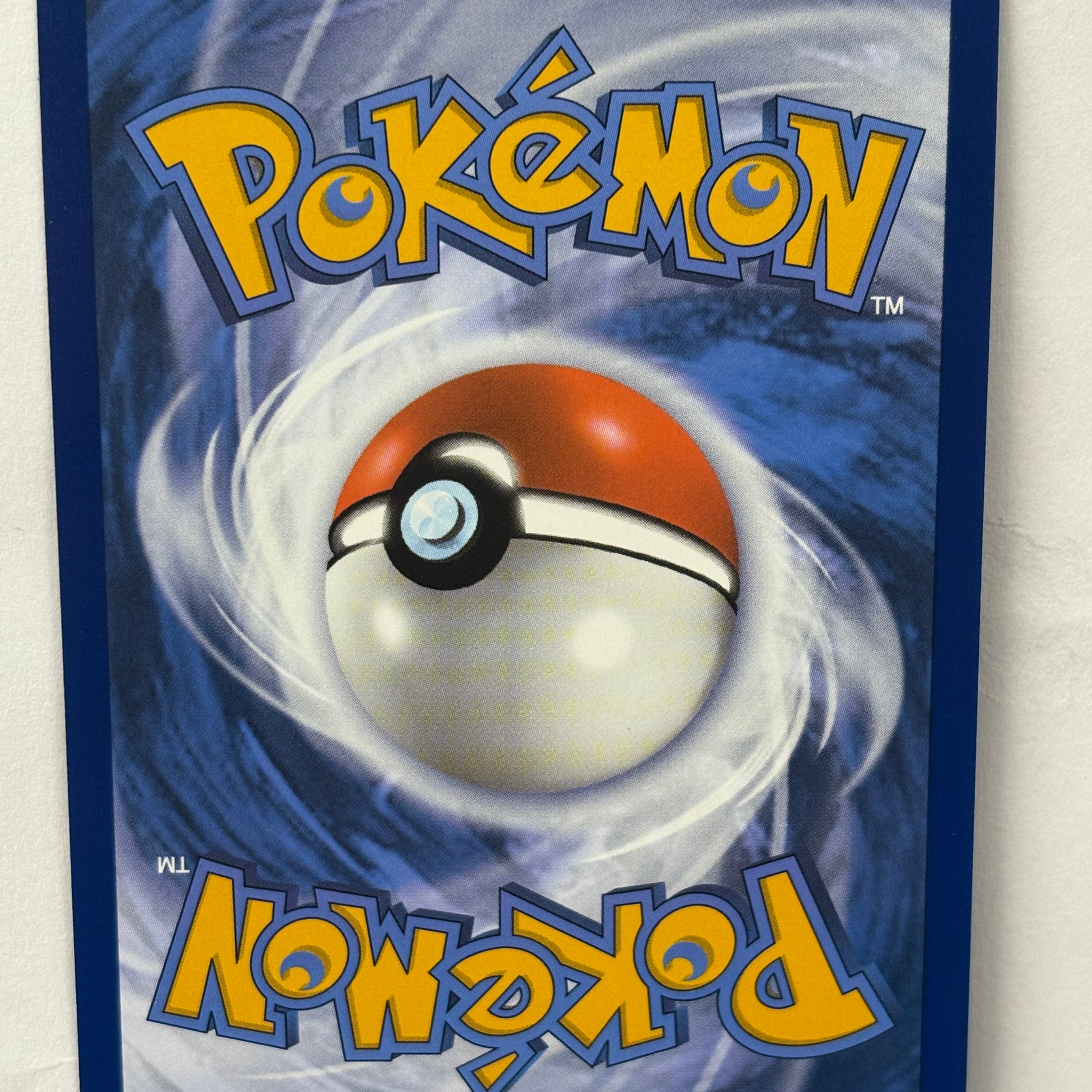 Pokémon TCG - 151 Mew EX 193/165 NM