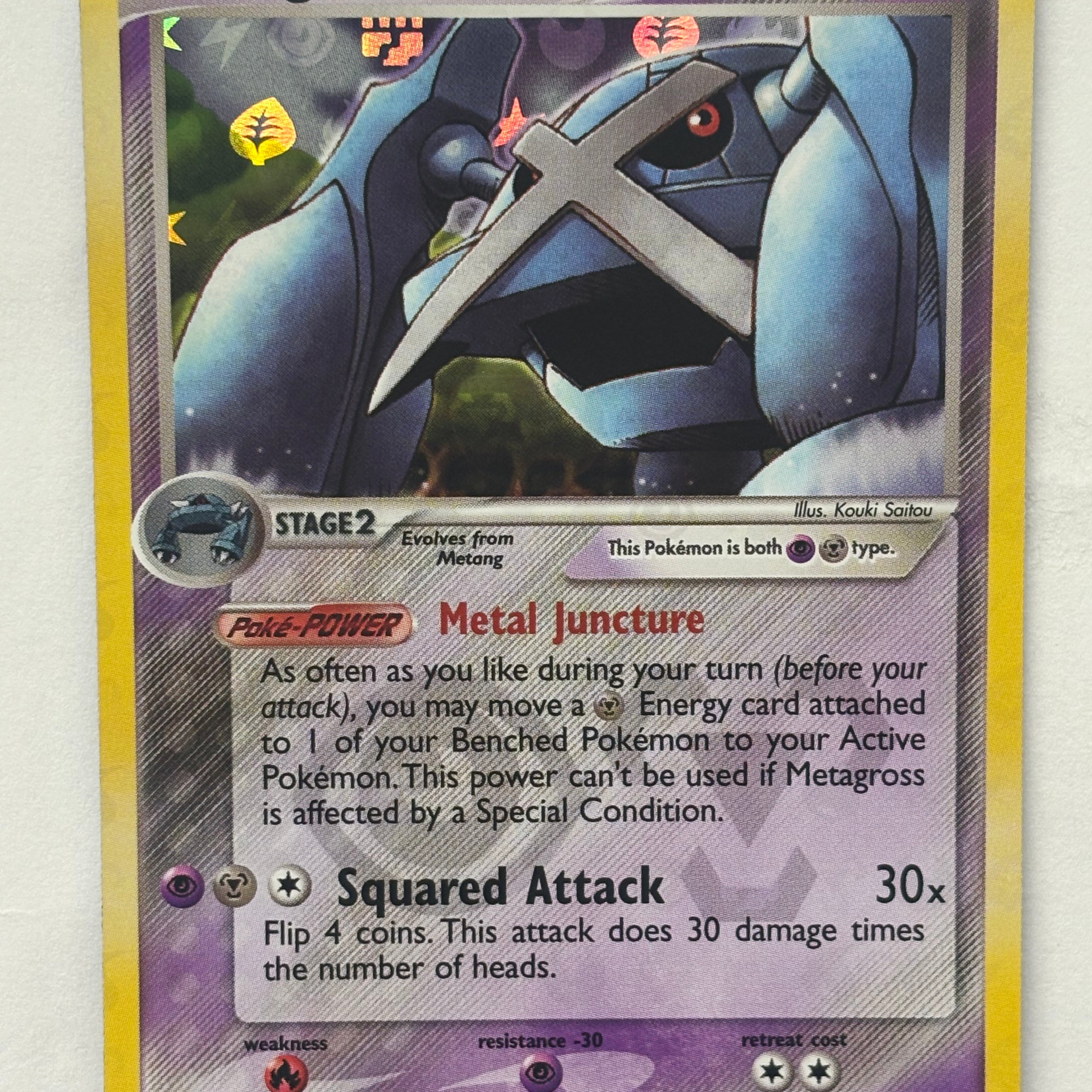 Pokémon TCG - EX Hidden Legends Metagross 11/101 NM