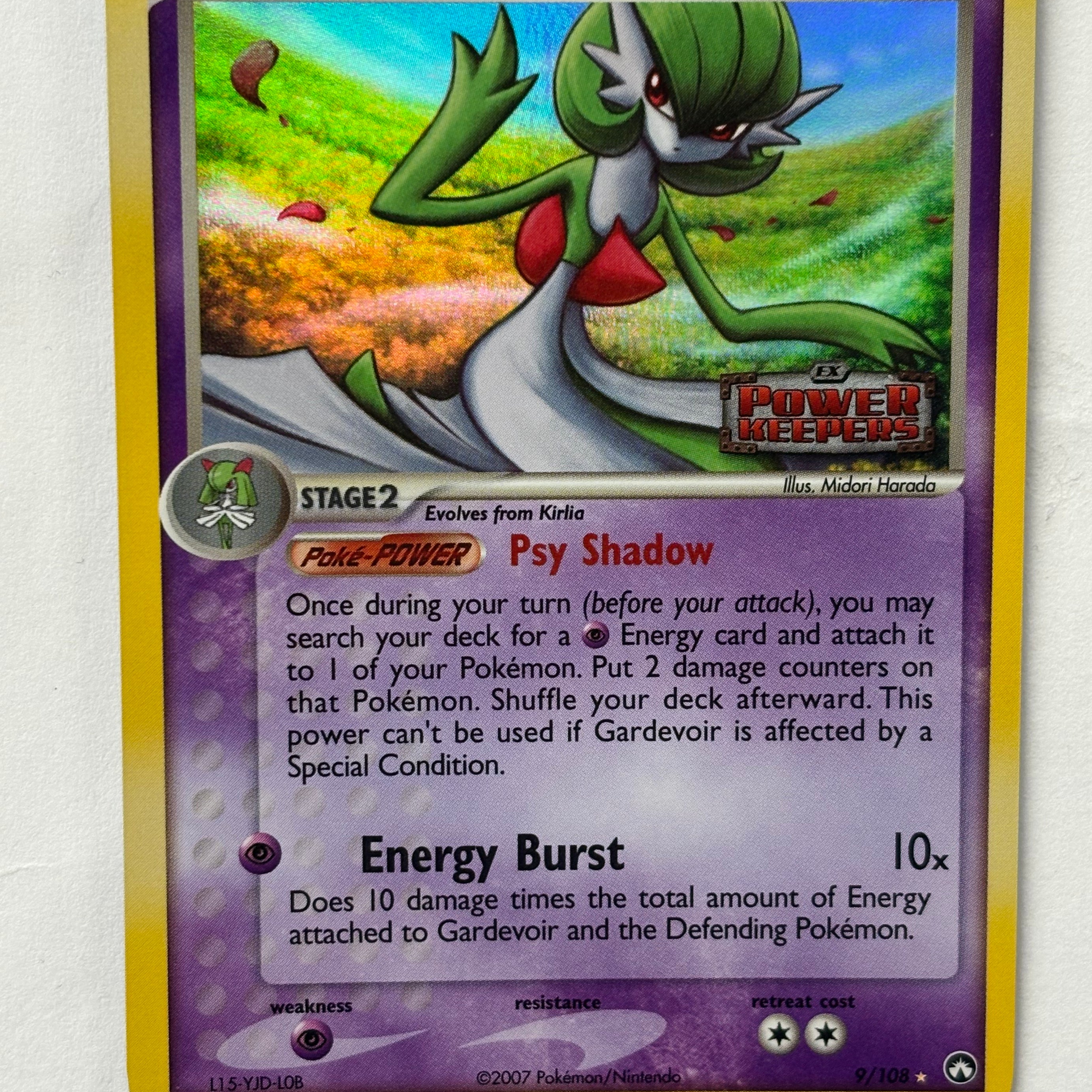 Pokémon TCG - EX Power Keepers Gardevoir (Power Keepers Stamped) 9/108 NM