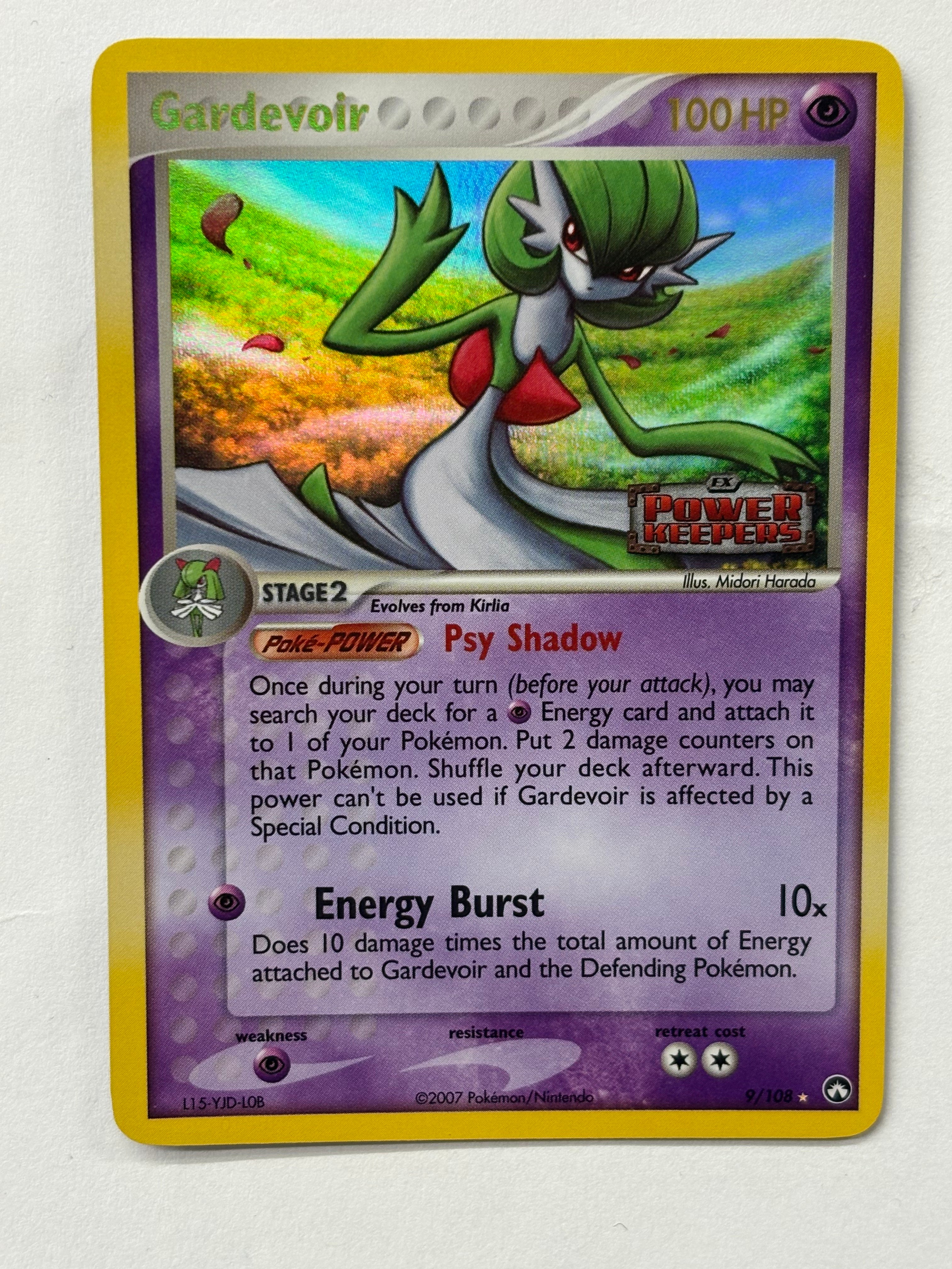 Pokémon TCG - EX Power Keepers Gardevoir (Power Keepers Stamped) 9/108 NM