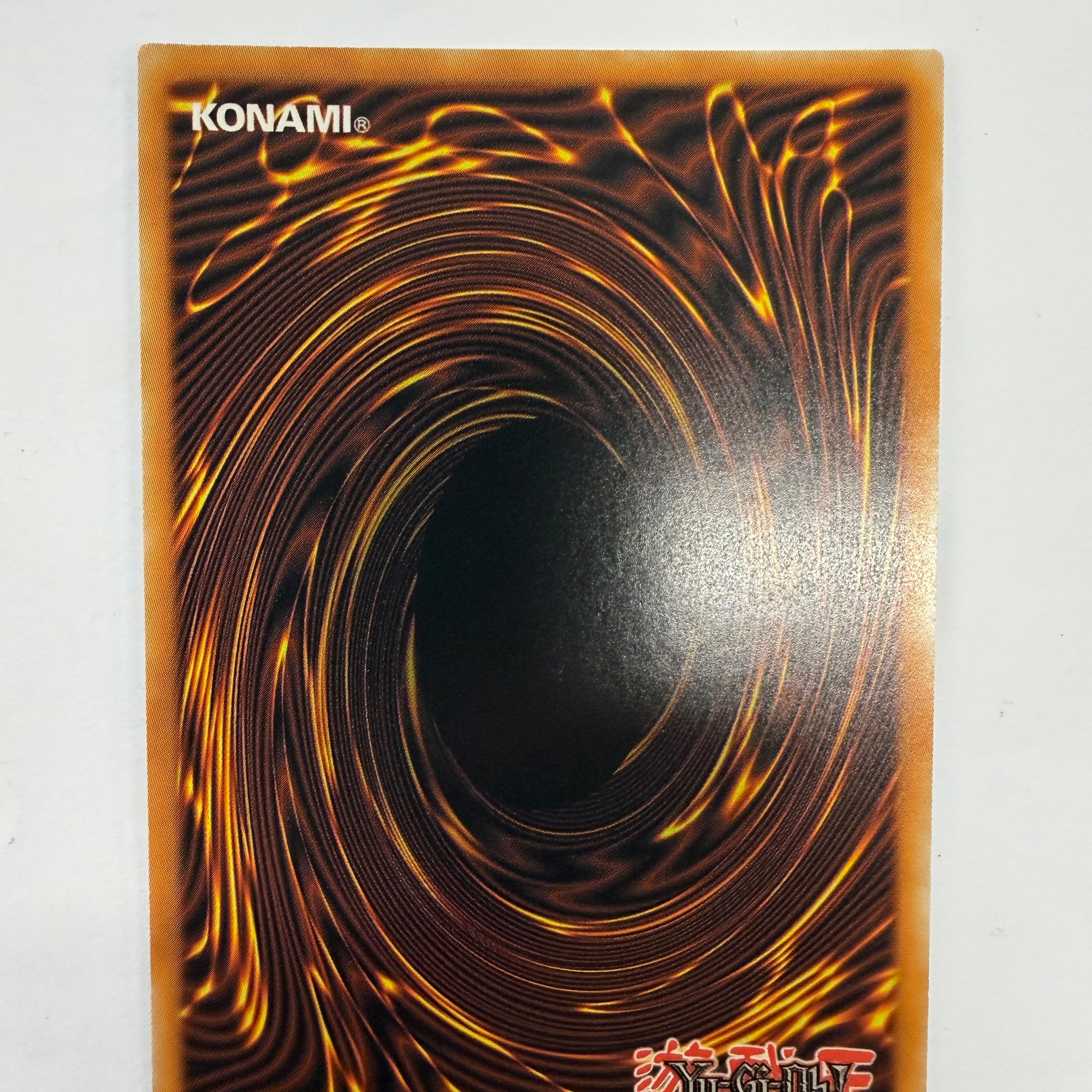 Yu-Gi-Oh! TCG - Supreme Darkness Mulcharmy Meowls SUDA-EN025 Holo NM