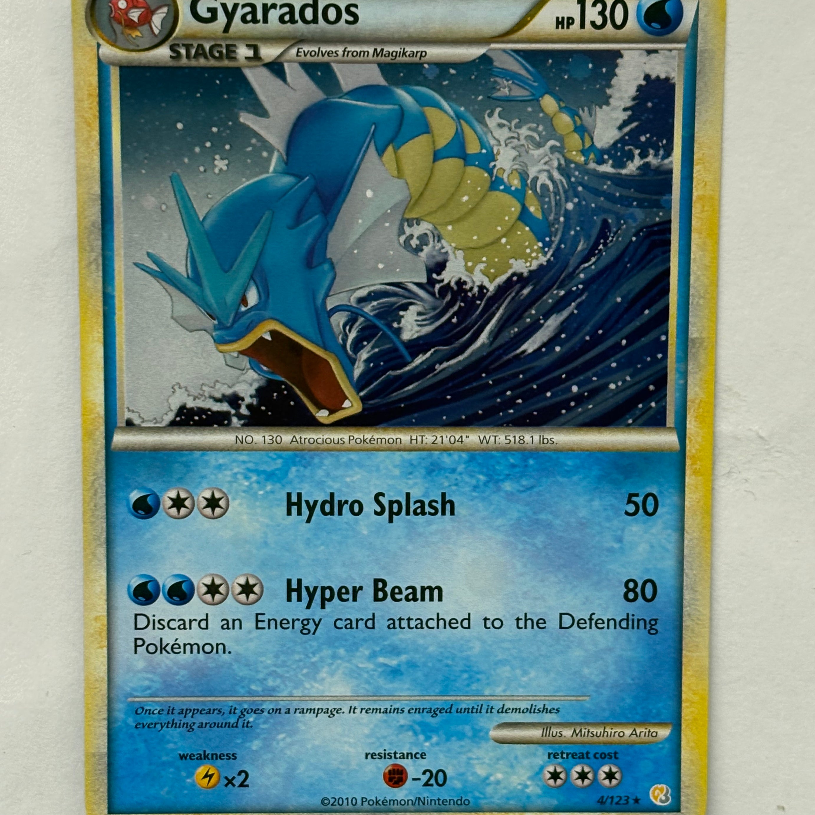 Pokémon TCG - Heartgold & SoulSilver Gyarados 4/123 NM