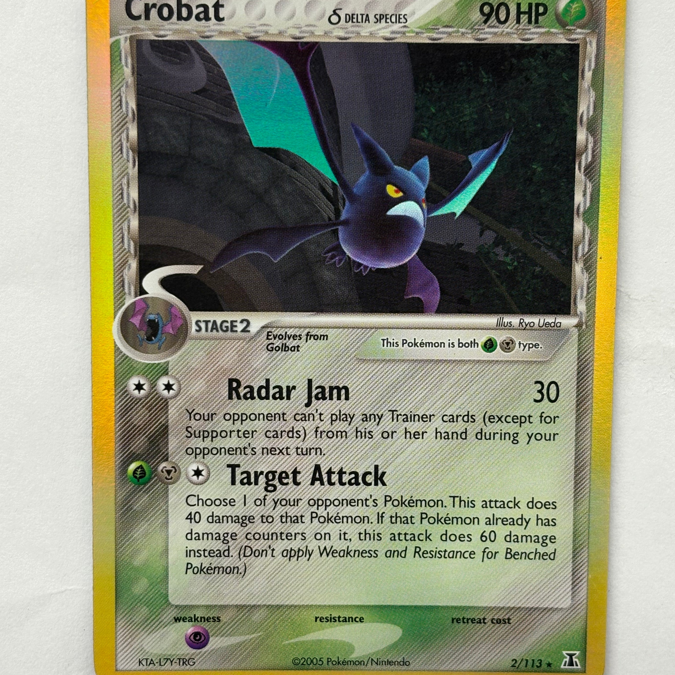 Pokémon TCG - EX Delta Species Crobat (Delta Species) 20/113 LP