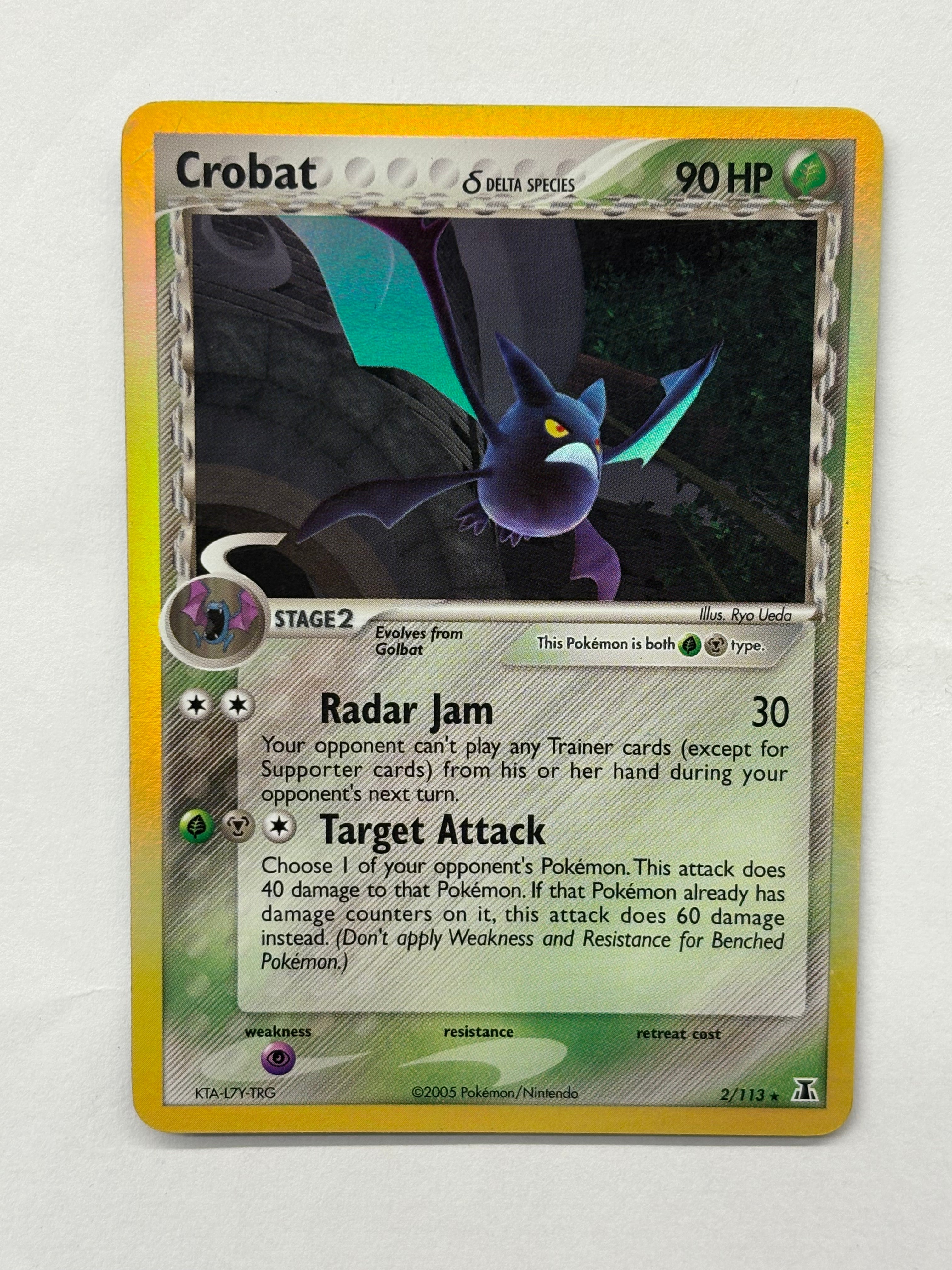 Pokémon TCG - EX Delta Species Crobat (Delta Species) 20/113 LP