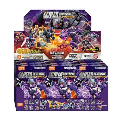 Blokees Transformers Defender Version 06 Brutal Fang Model Kit Action Figure