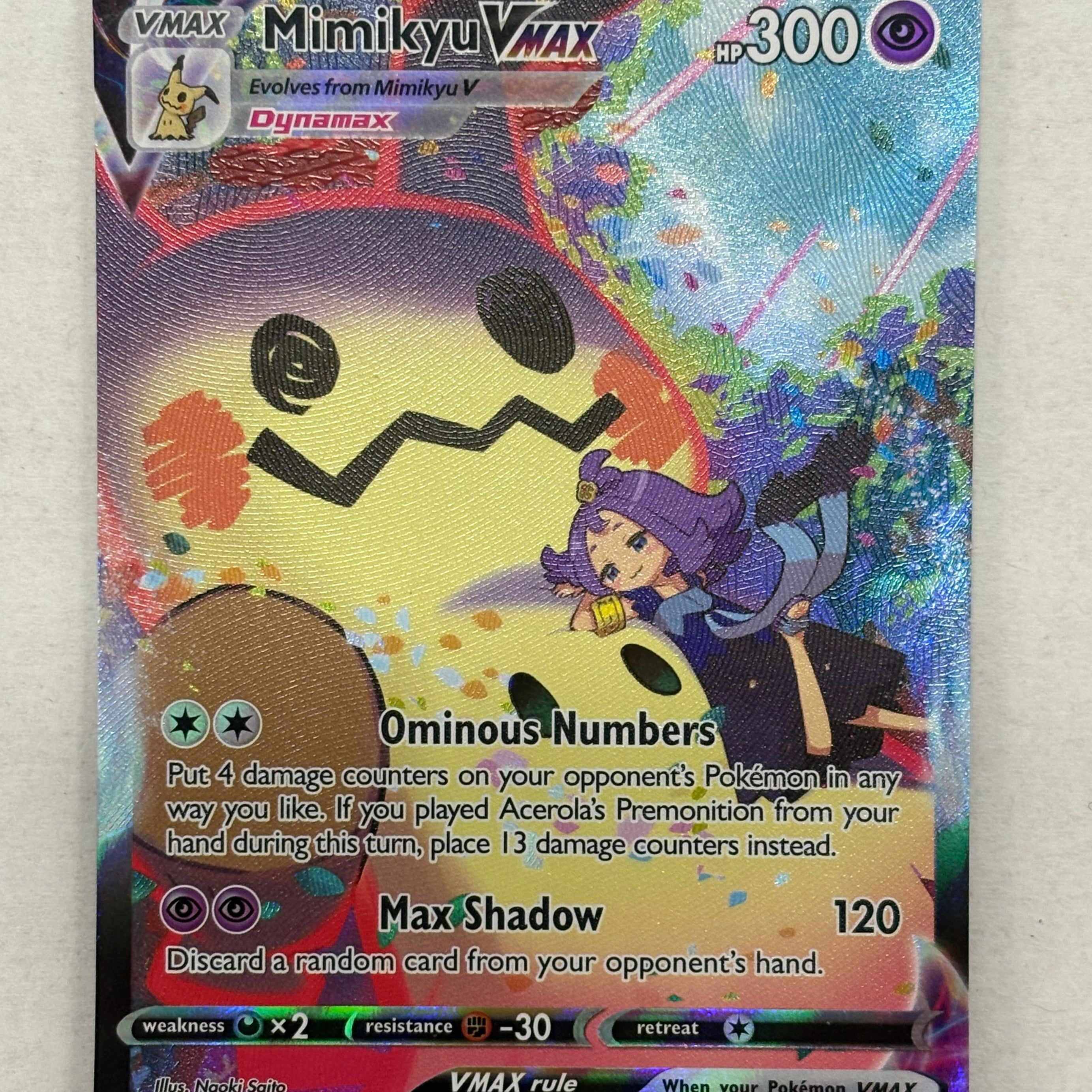 Pokémon TCG - Brilliant Stars Mimikyu VMAX TG17/TG30 NM