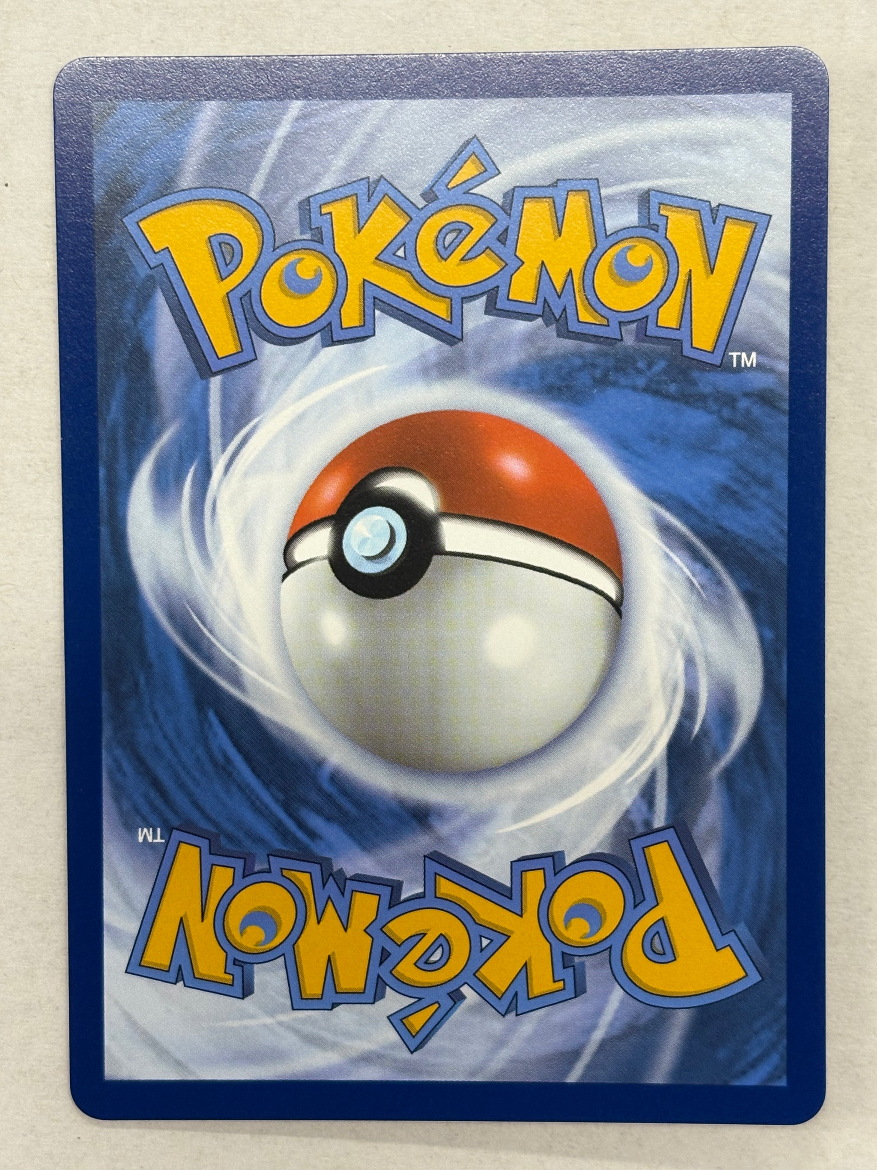 Pokémon TCG - Destined Rivals Cynthia’s Garchomp EX 241/182 NM