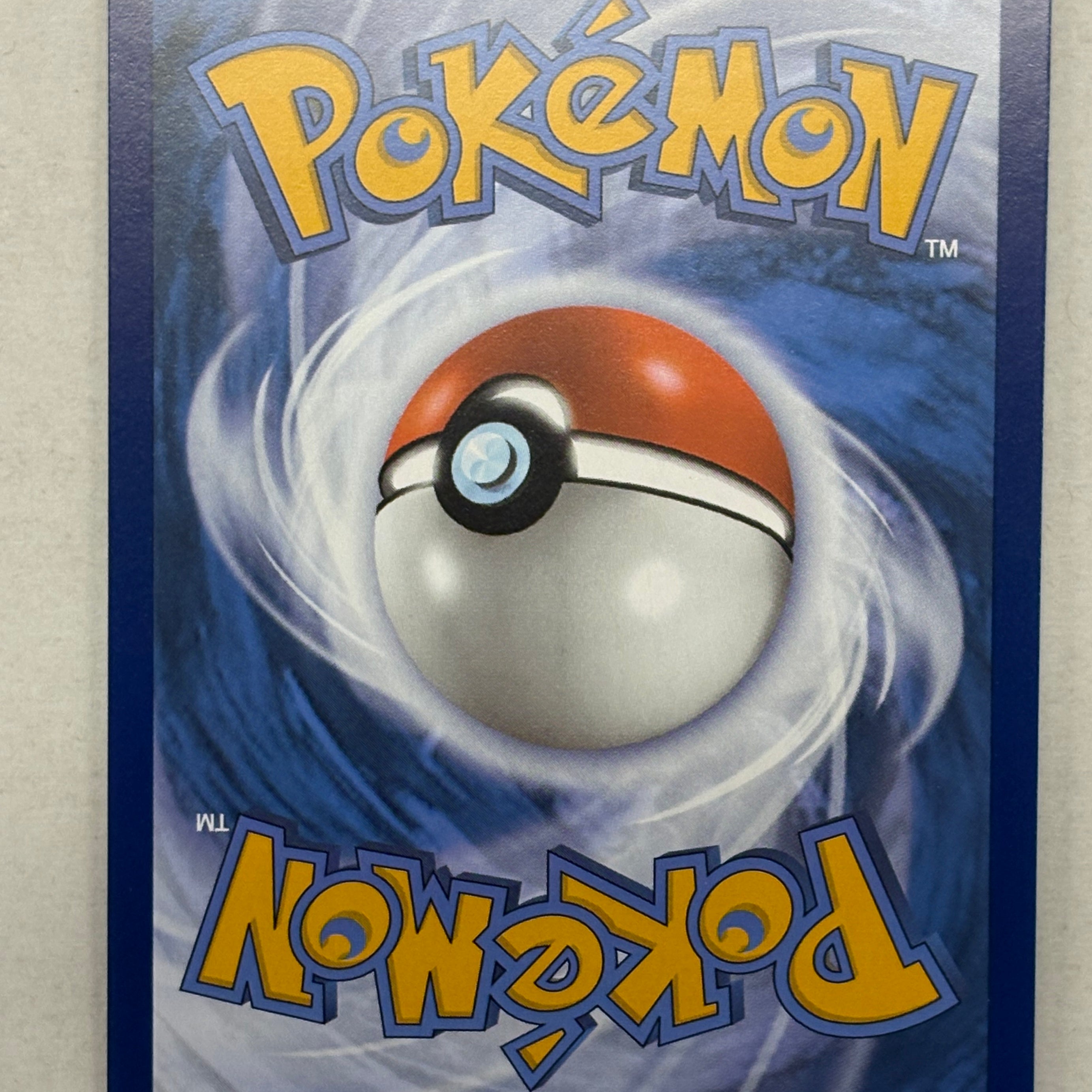 Pokémon TCG - 151 Dragonair 181/165 NM