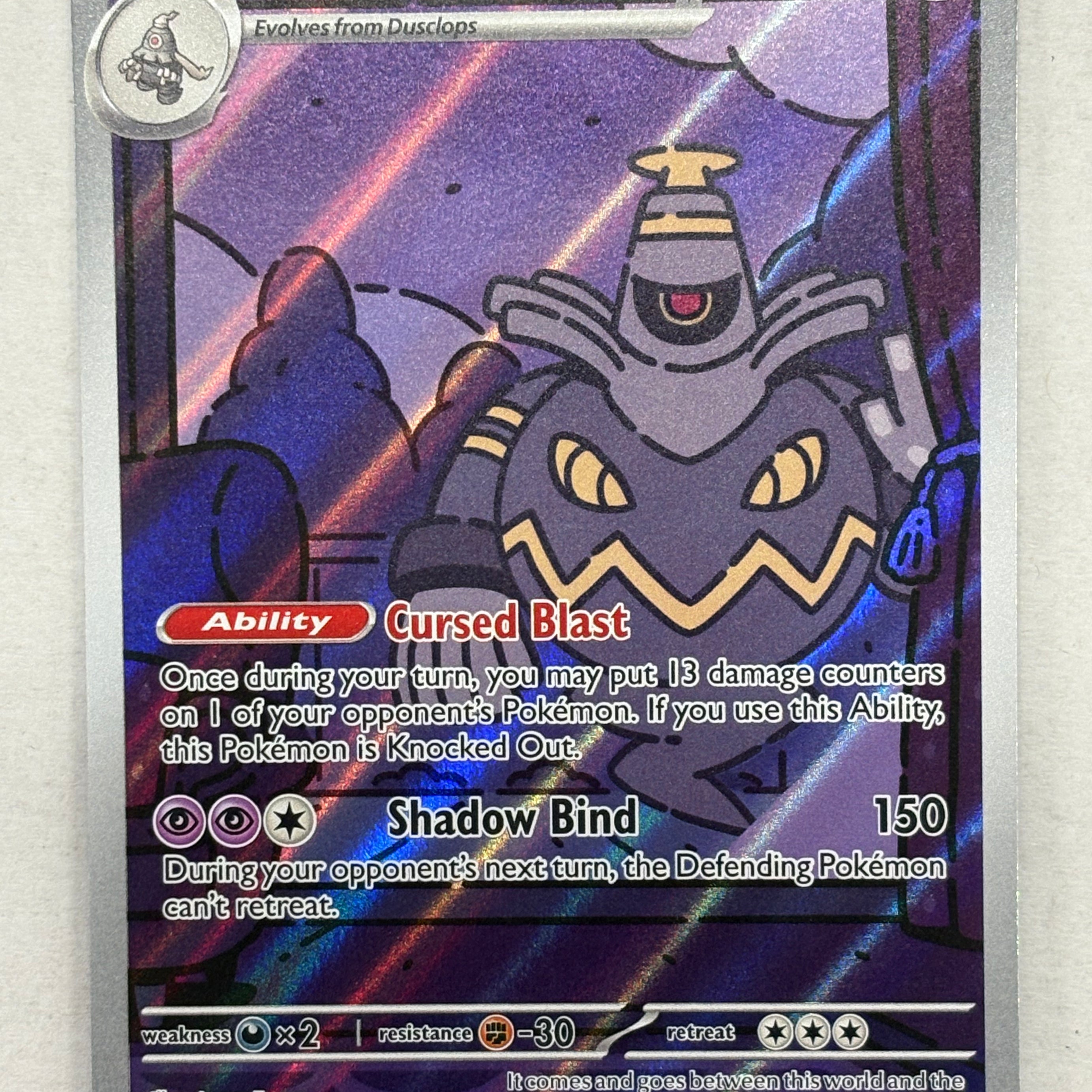 Pokémon TCG - Shrouded Fable Dusknoir 070/064 NM