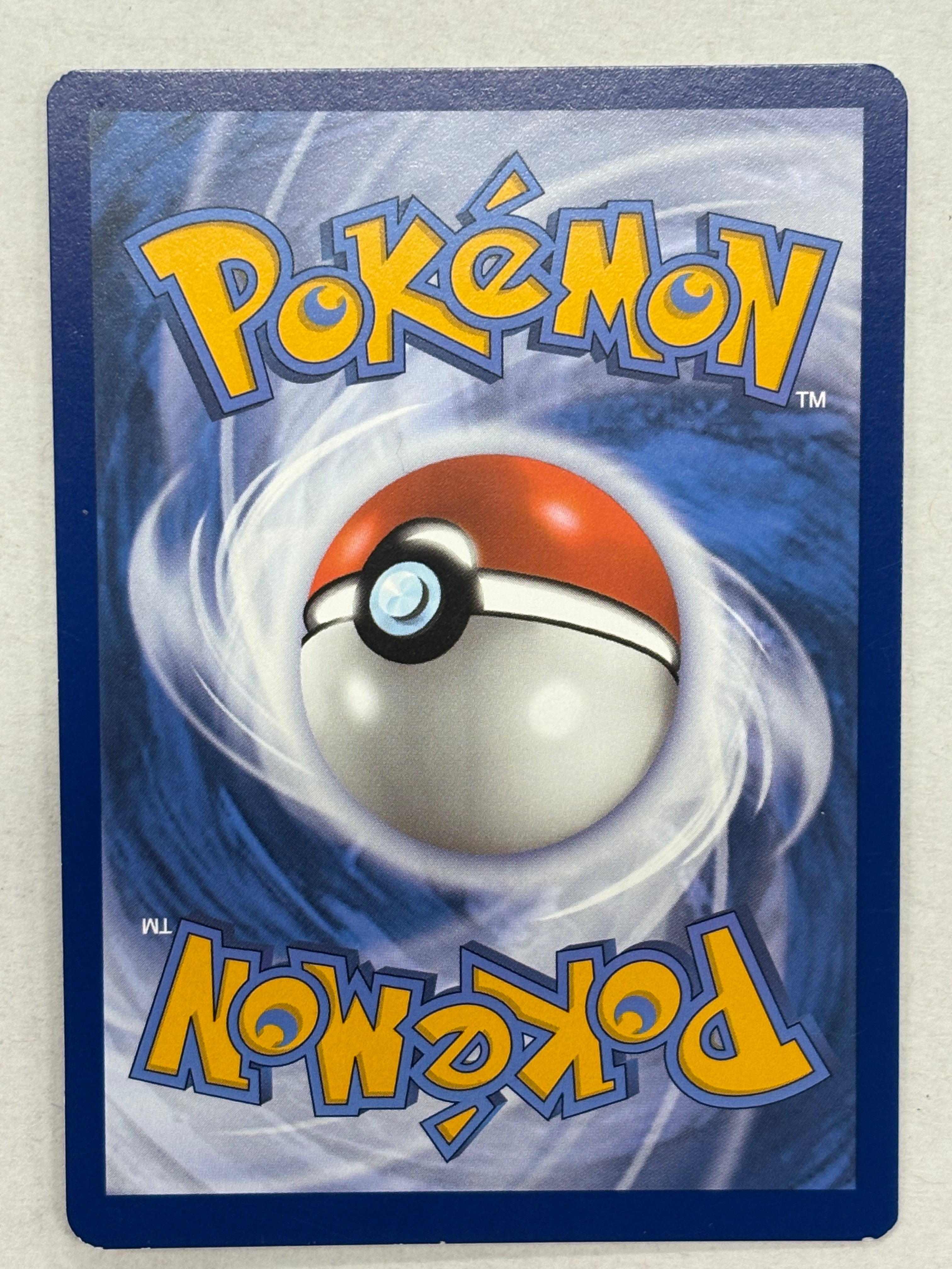Pokémon TCG - Shrouded Fable Dusknoir 070/064 NM