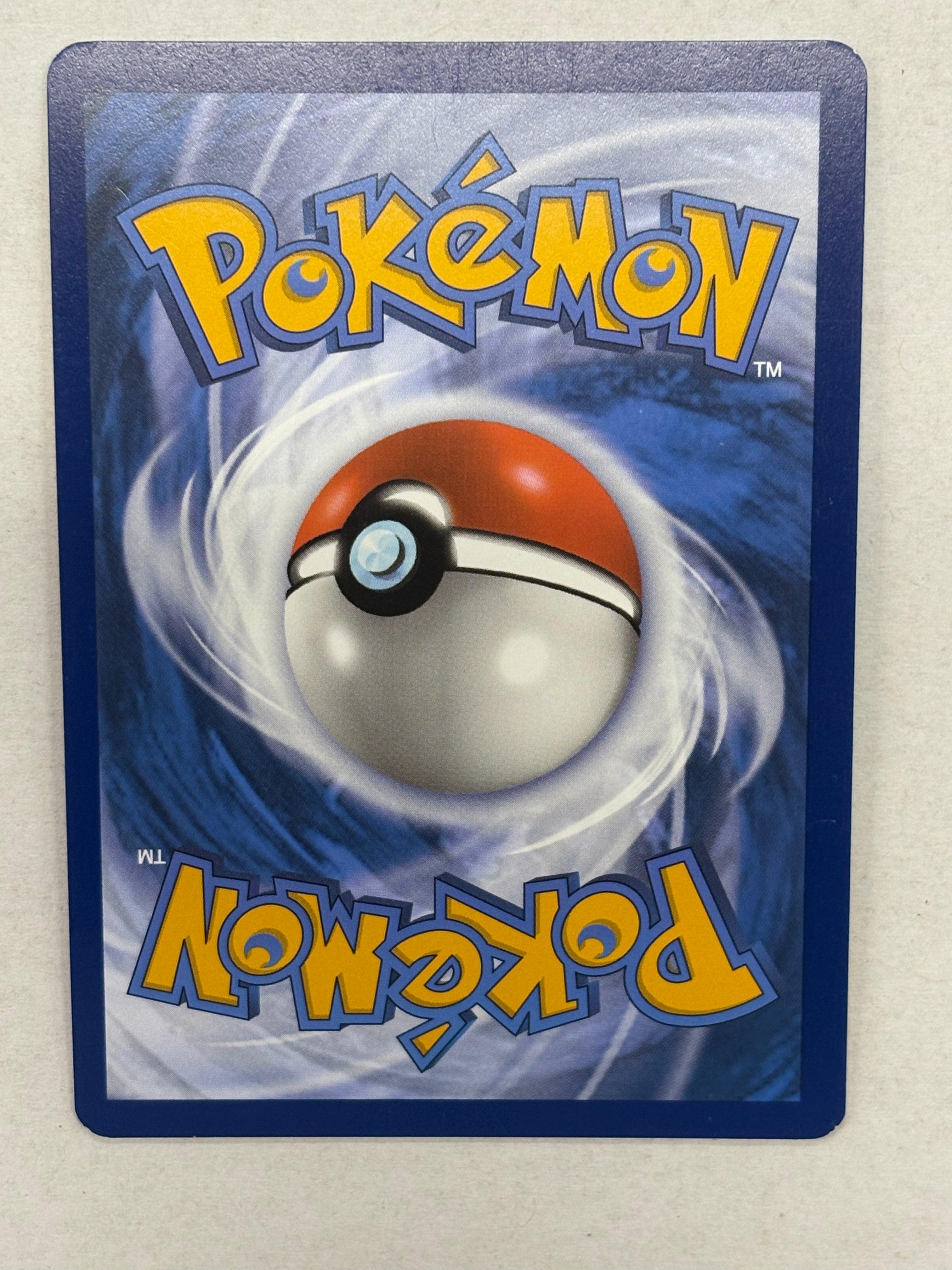 Pokémon TCG - Stellar Crown Galvantula EX 168/142 NM