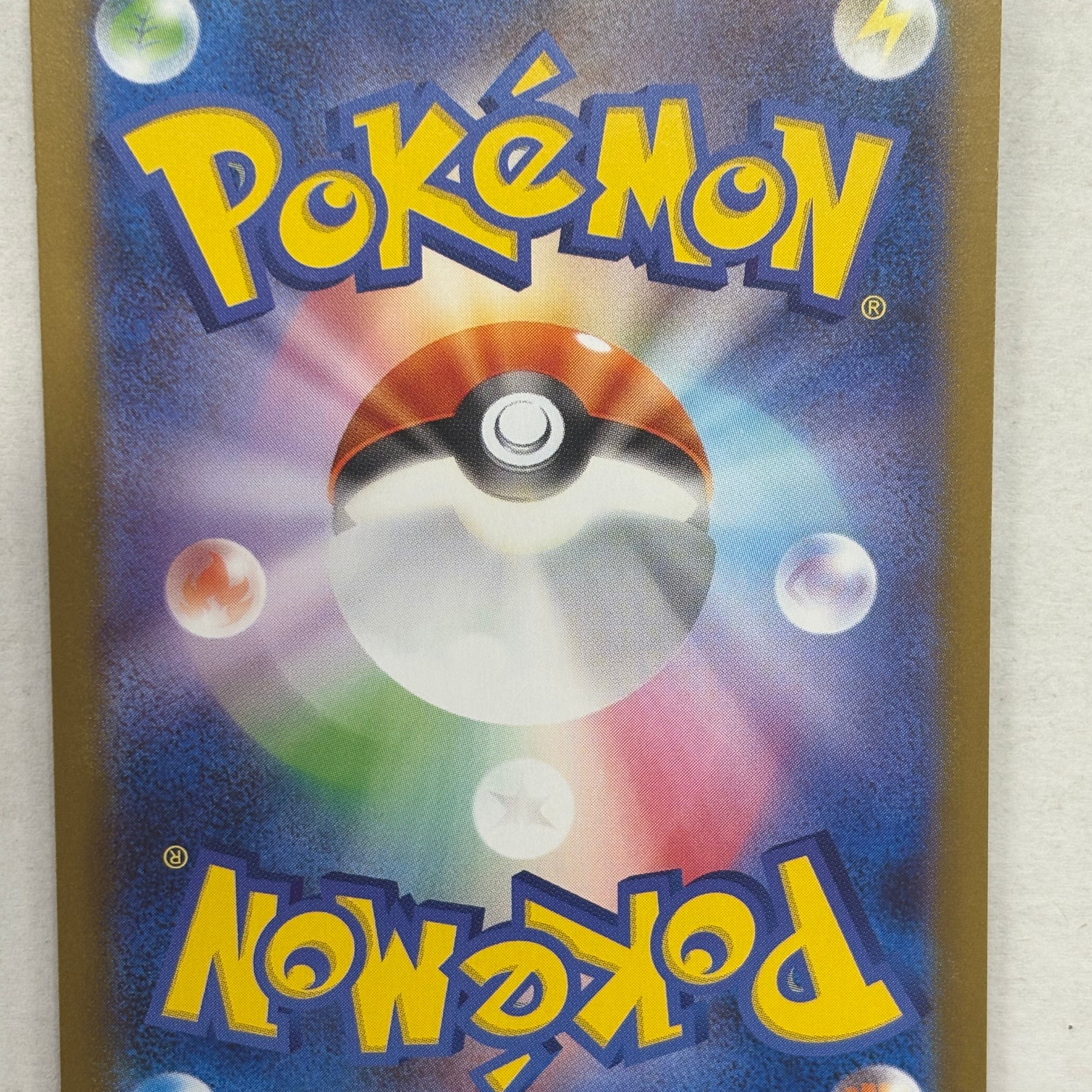 Pokémon Japanese TCG - The Glory of Team Rocket Team Rocket's Meowth 109/098 NM