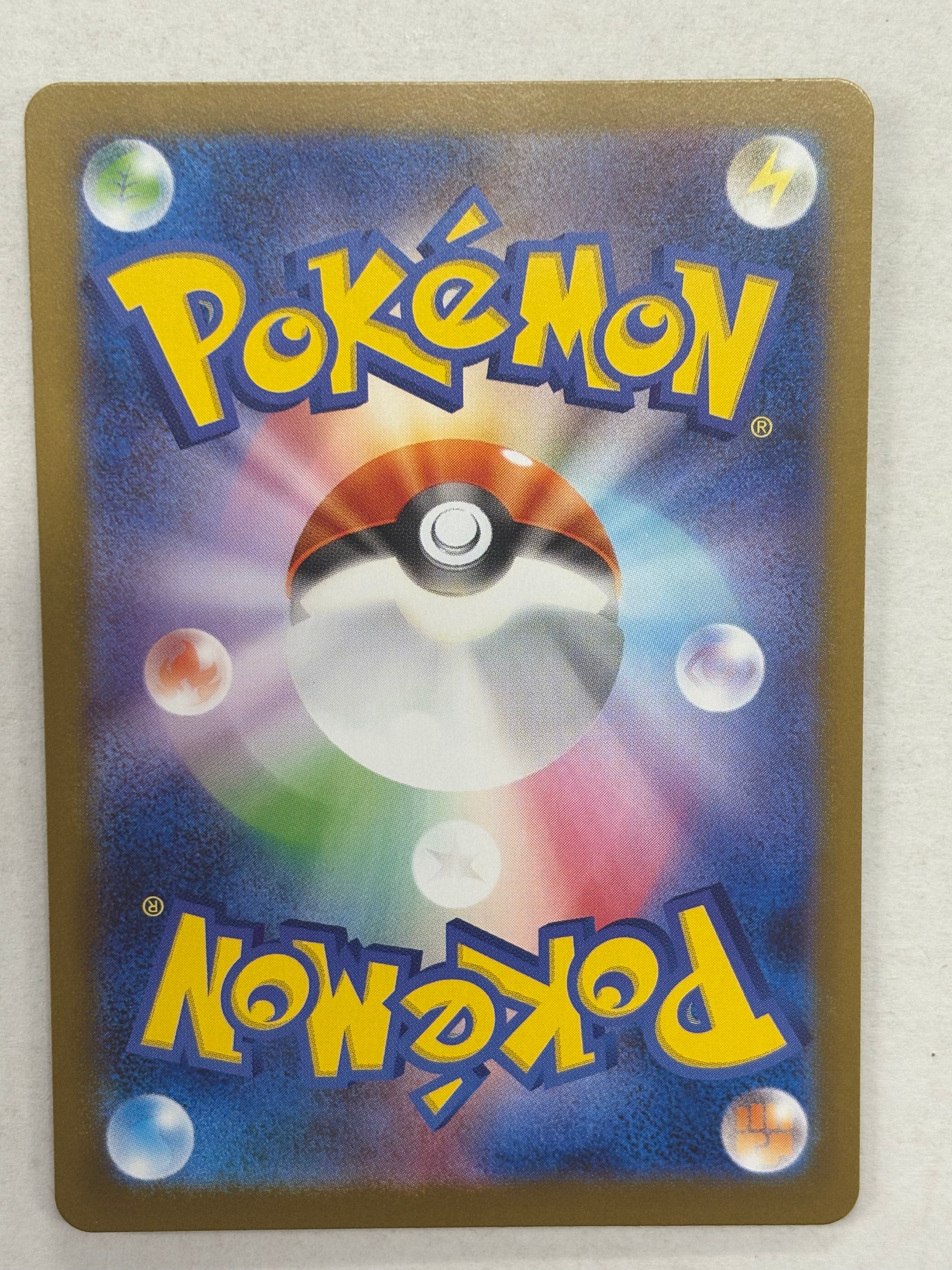 Pokémon Japanese TCG - The Glory of Team Rocket Team Rocket's Meowth 109/098 NM