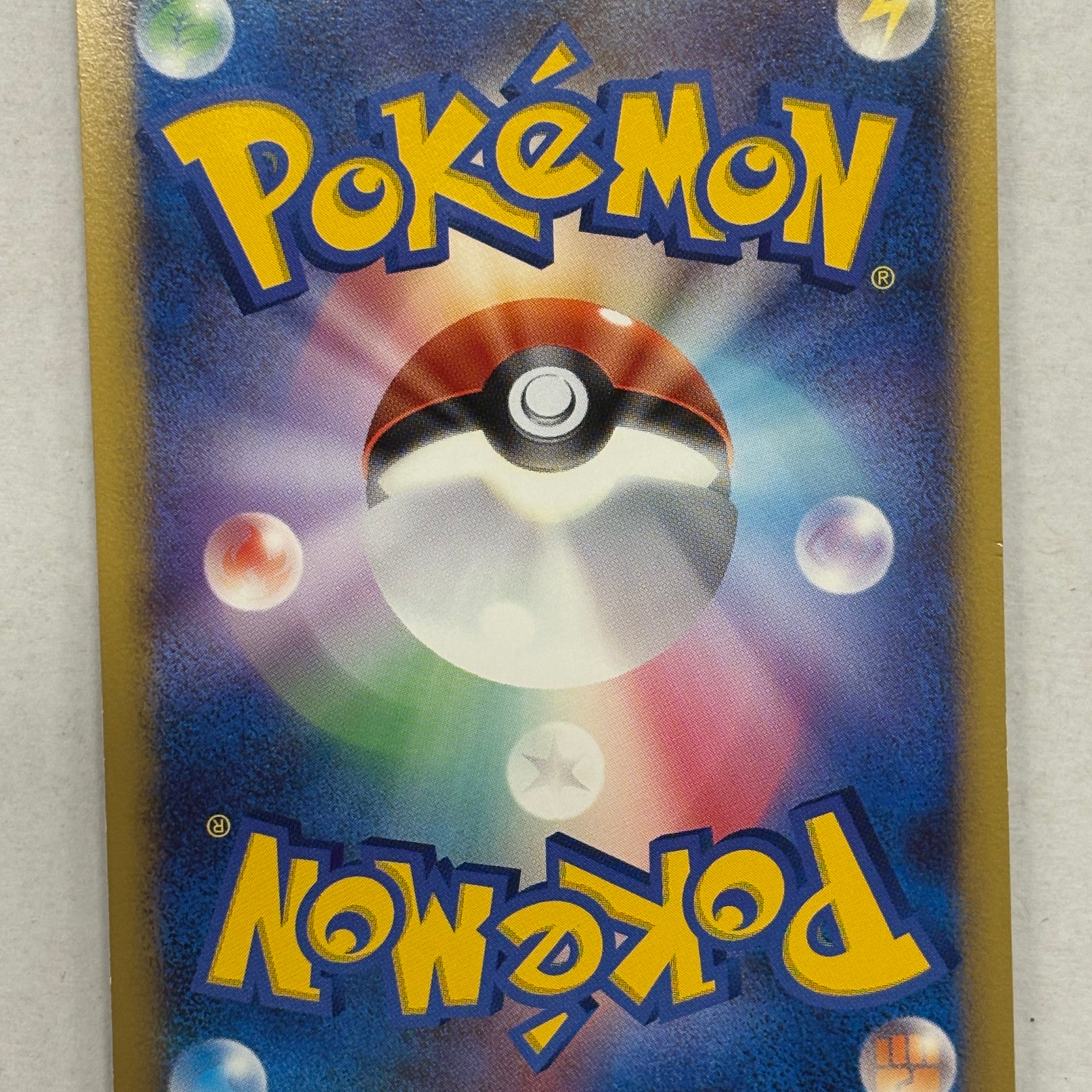 Pokémon Japanese TCG - 11th Movie Commemoration Set Mamoswine 006/009 NM