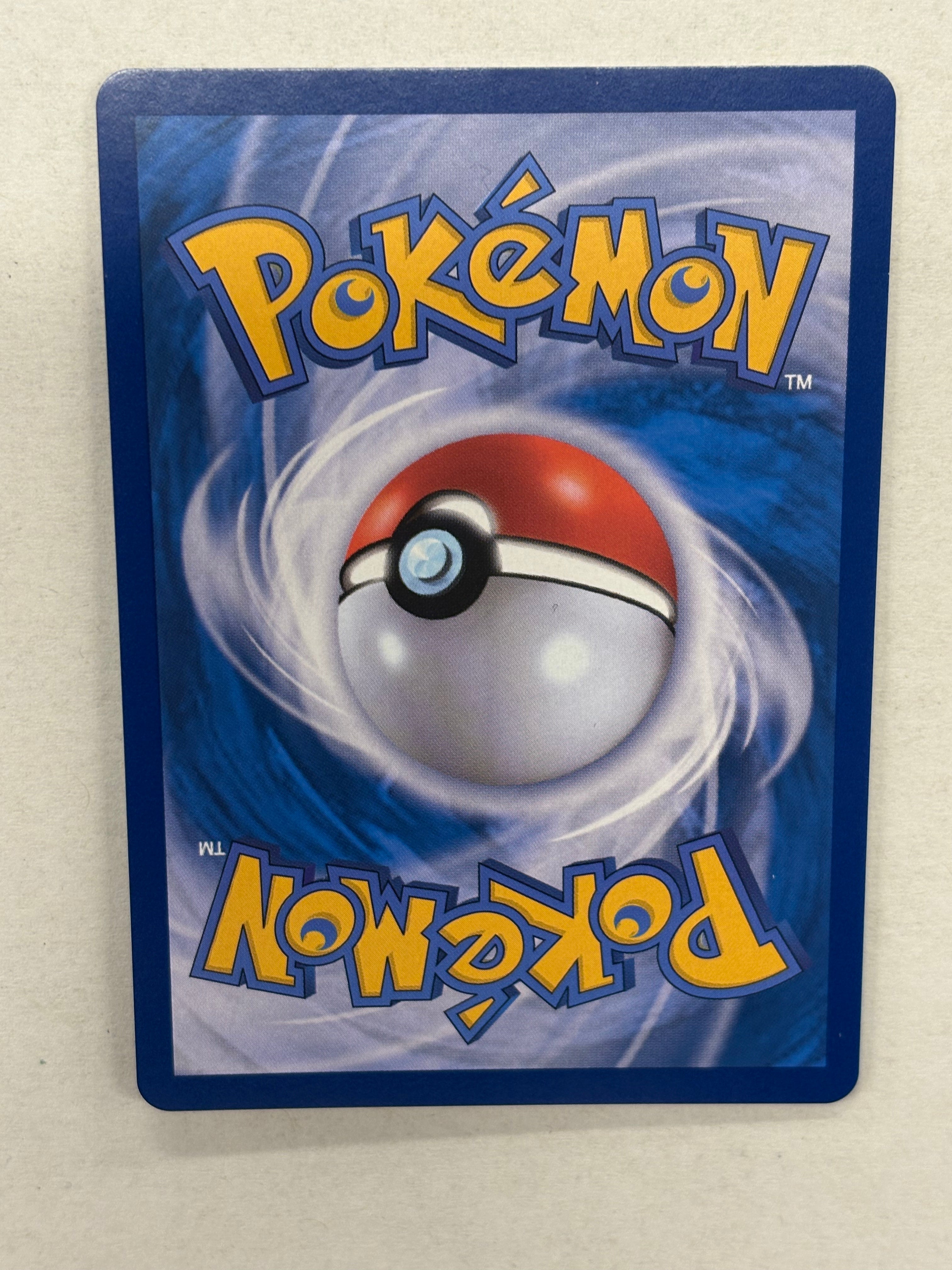 Pokémon TCG - 151 (Korean) sv10a Weezing (Masterball Pattern) 110/165 NM