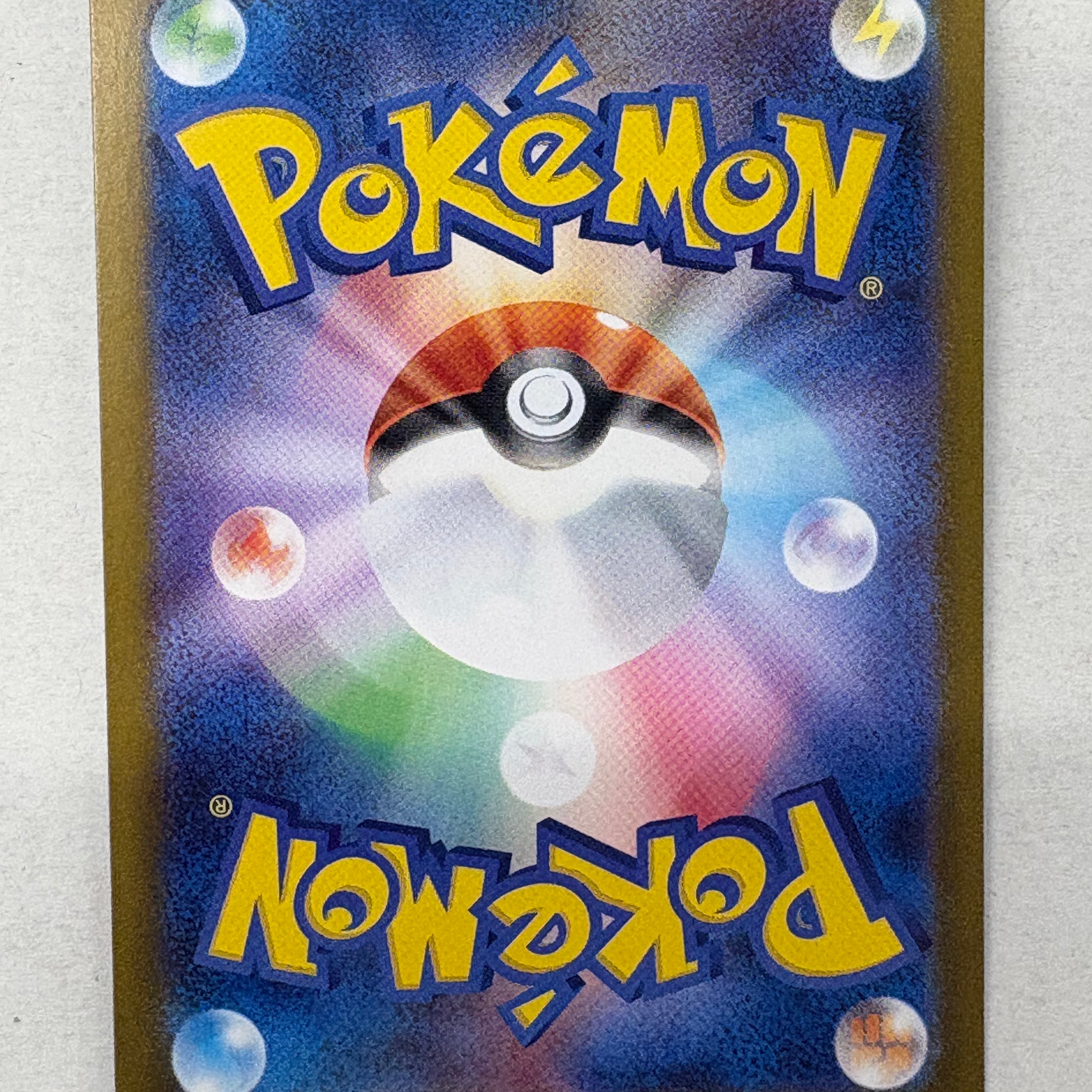 Pokémon Japanese TCG - Mega Symphonia m1S Alakazam 071/063 NM