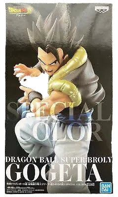 Bandai Banpresto Dragon Ball Super: Broly Gogeta Special Color (Base Form) Statue