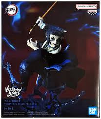 Bandai Banpresto Vibration Stars Plus Demon Slayer Kaigaku Statue