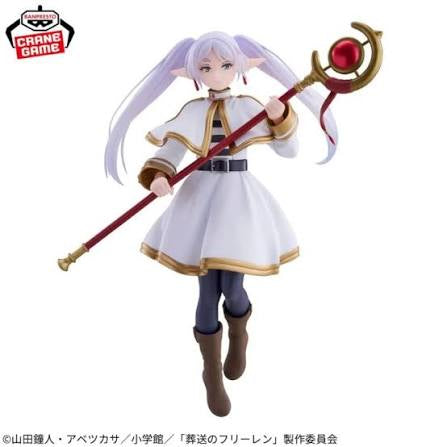 Bandai Banpresto Grandista Frieren: Beyond Journeys End Frieren Statue